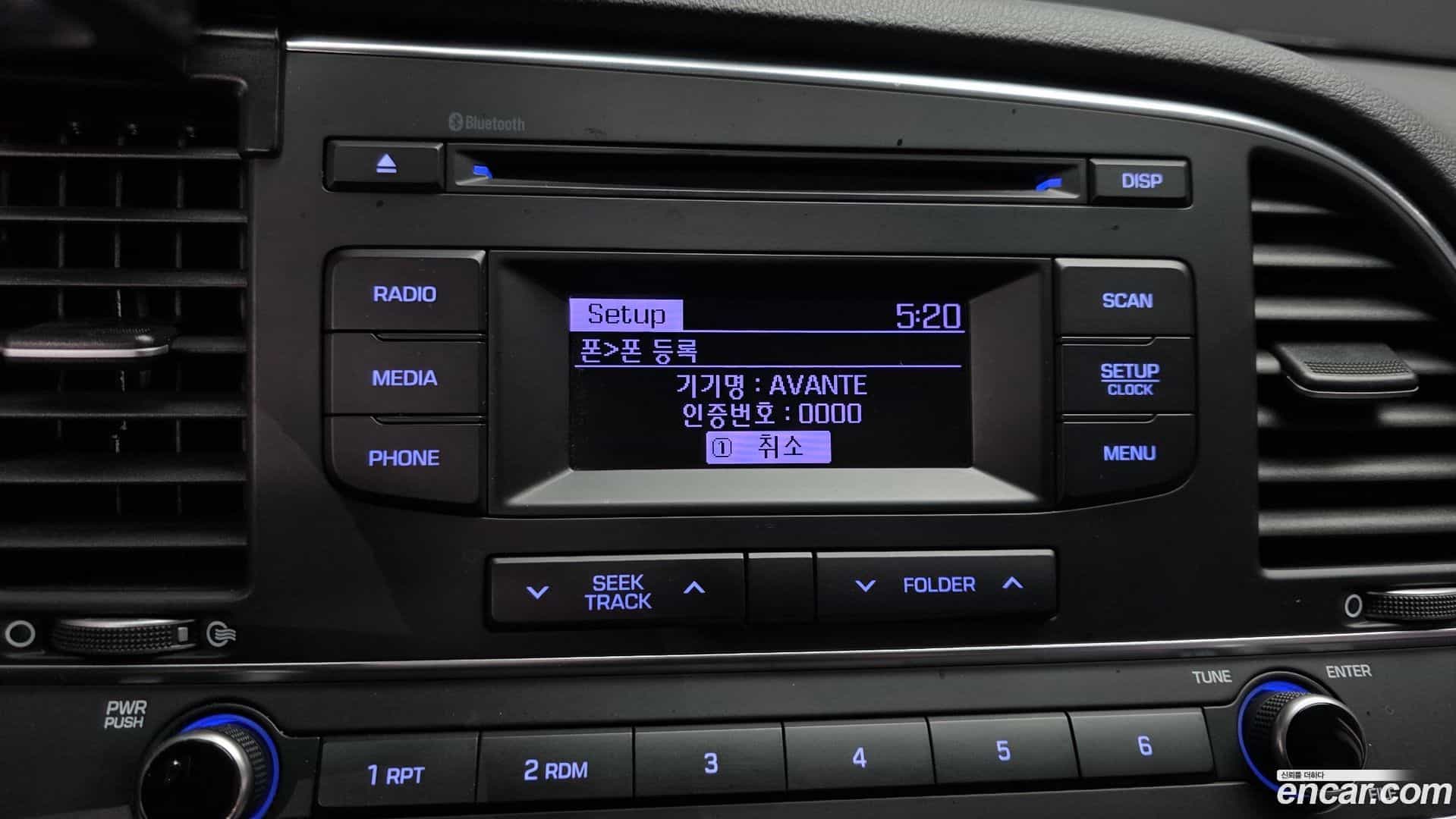 AVANTE Hyundai 2017.7-OPTION-020