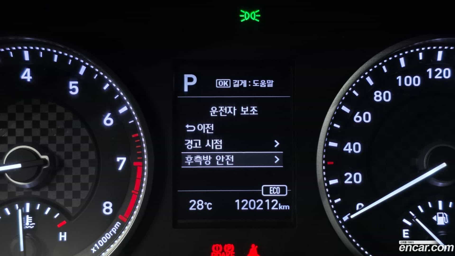 AVANTE Hyundai 2018.9-OPTION-020