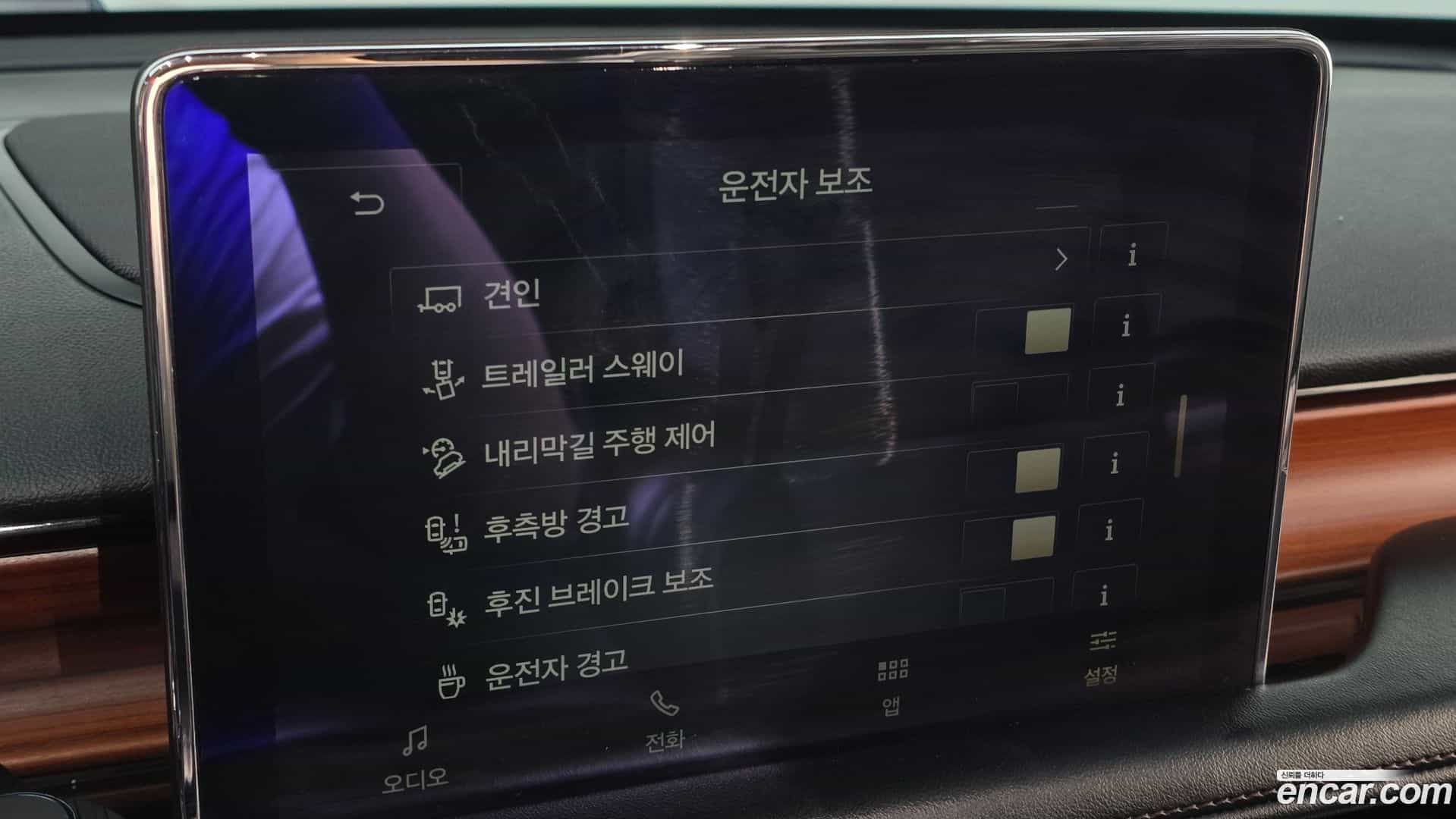 Aviator Lincoln 2019.11-OPTION-019