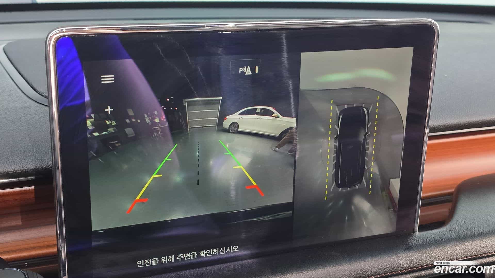 Aviator Lincoln 2019.11-OPTION-021