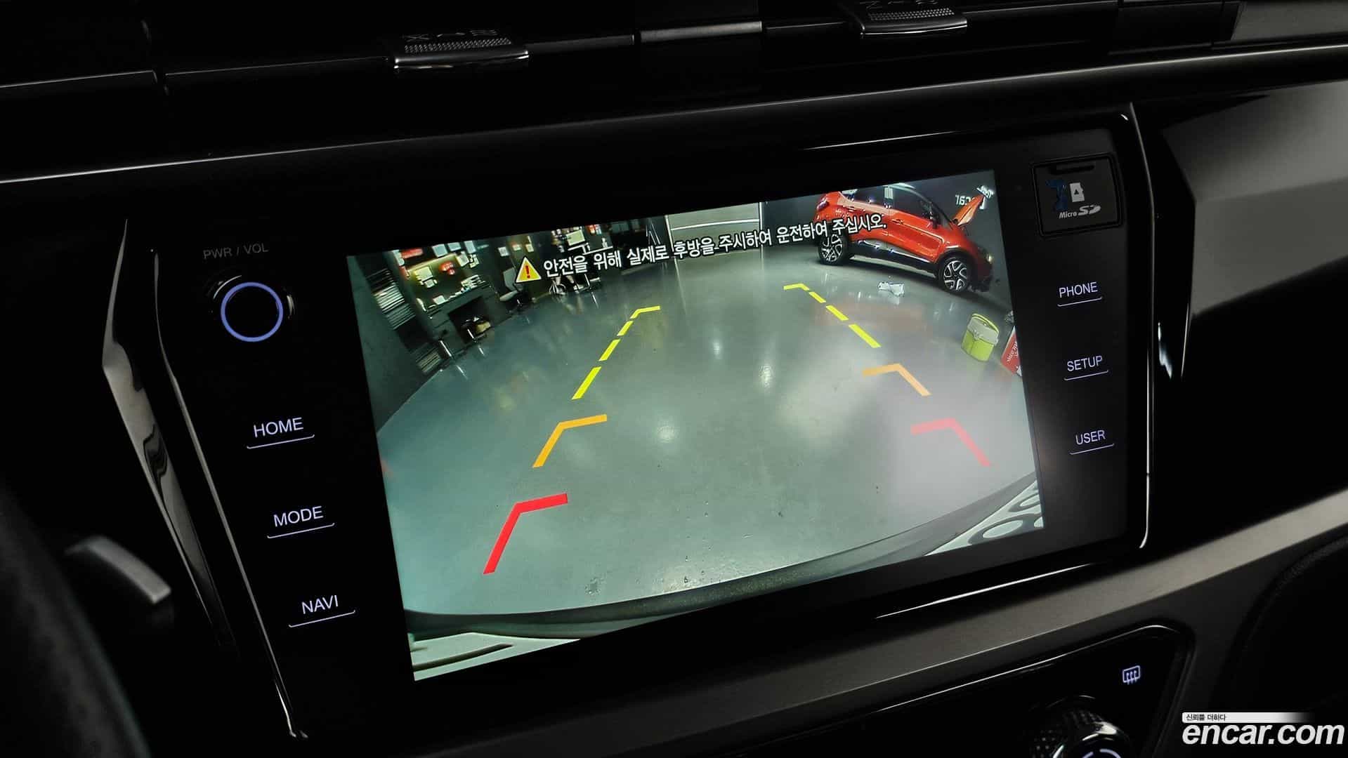 KORANDO KG Mobility 2019.9-OPTION-020