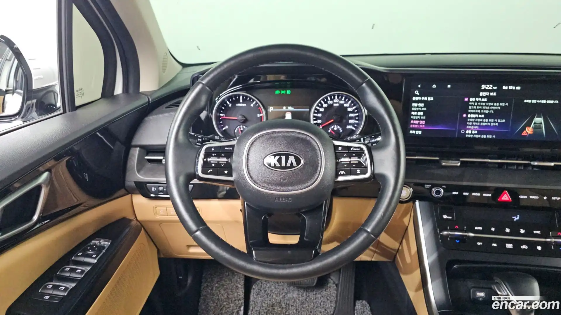 Canival Kia 2021.2-OPTION-017