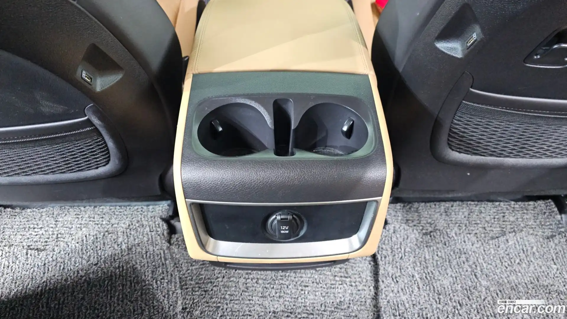 Canival Kia 2021.2-OPTION-045