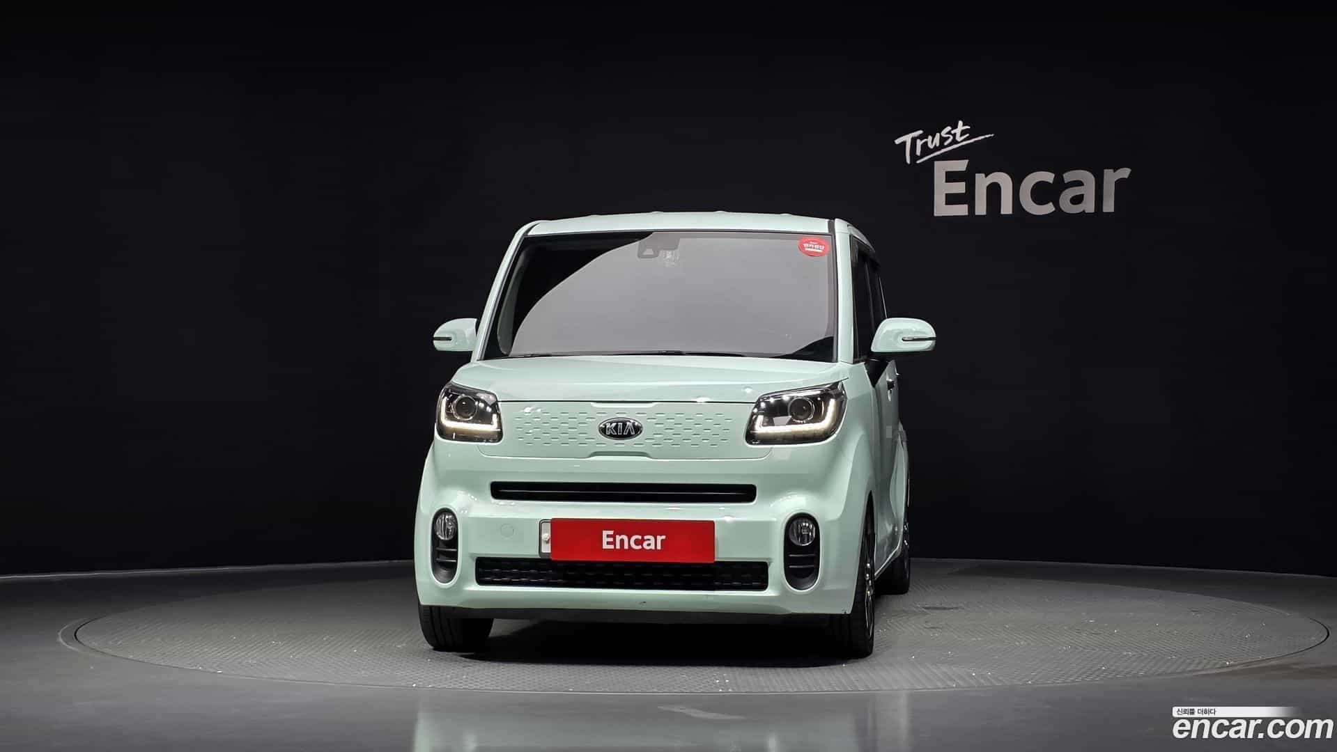 RAY Kia 2019.11-OUTER-003