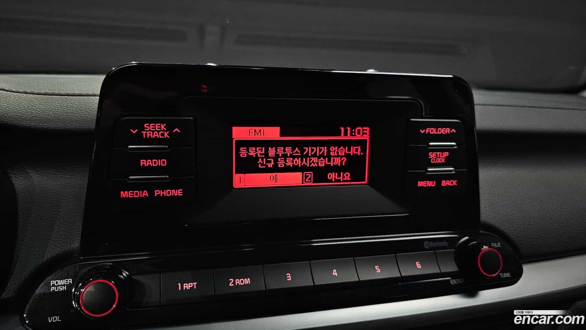 K3 Kia 2020.2-OPTION-019
