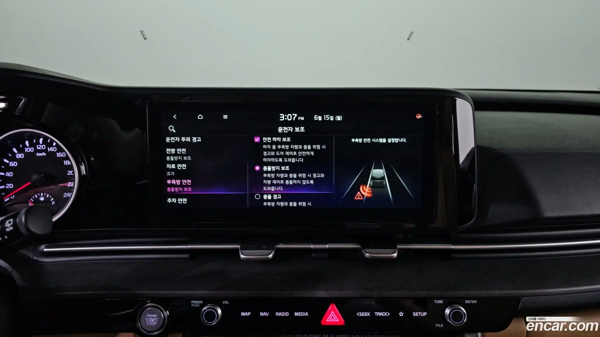 Canival Kia 2021.3-OPTION-020