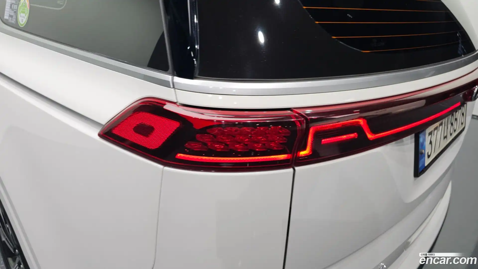 Canival Kia 2021.3-OUTER-033