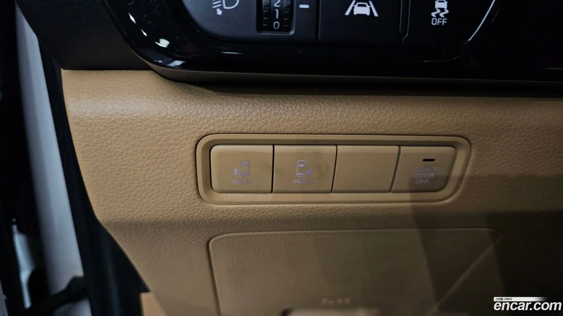 Canival Kia 2021.3-OPTION-040