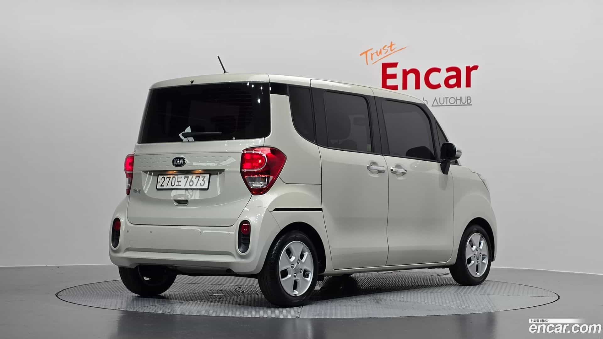 RAY Kia 2020.10-OUTER-002