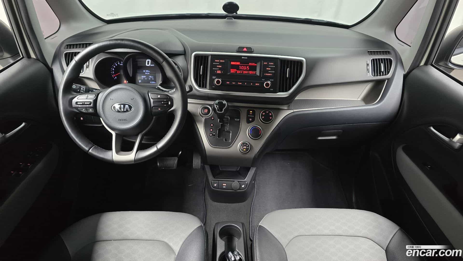 RAY Kia 2020.10-INNER-007