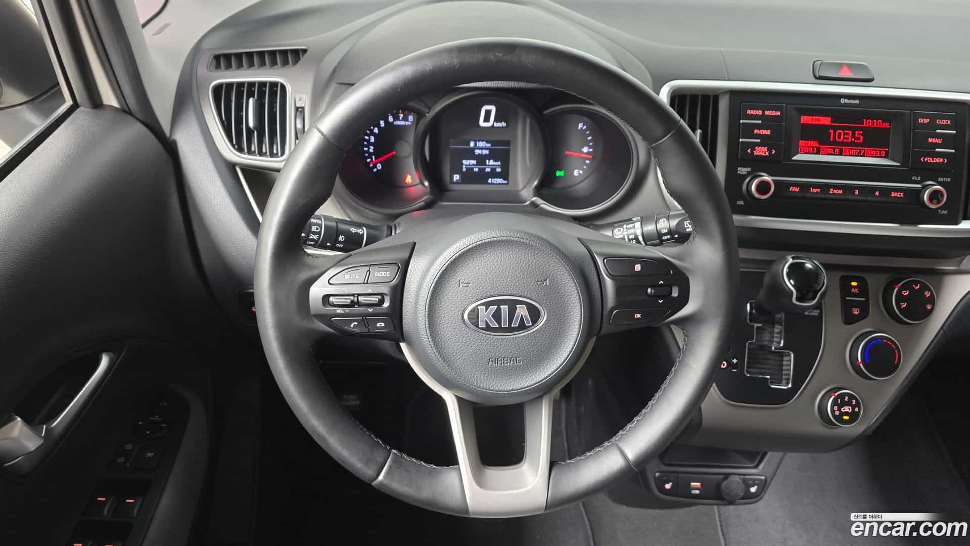 RAY Kia 2020.10-OPTION-018