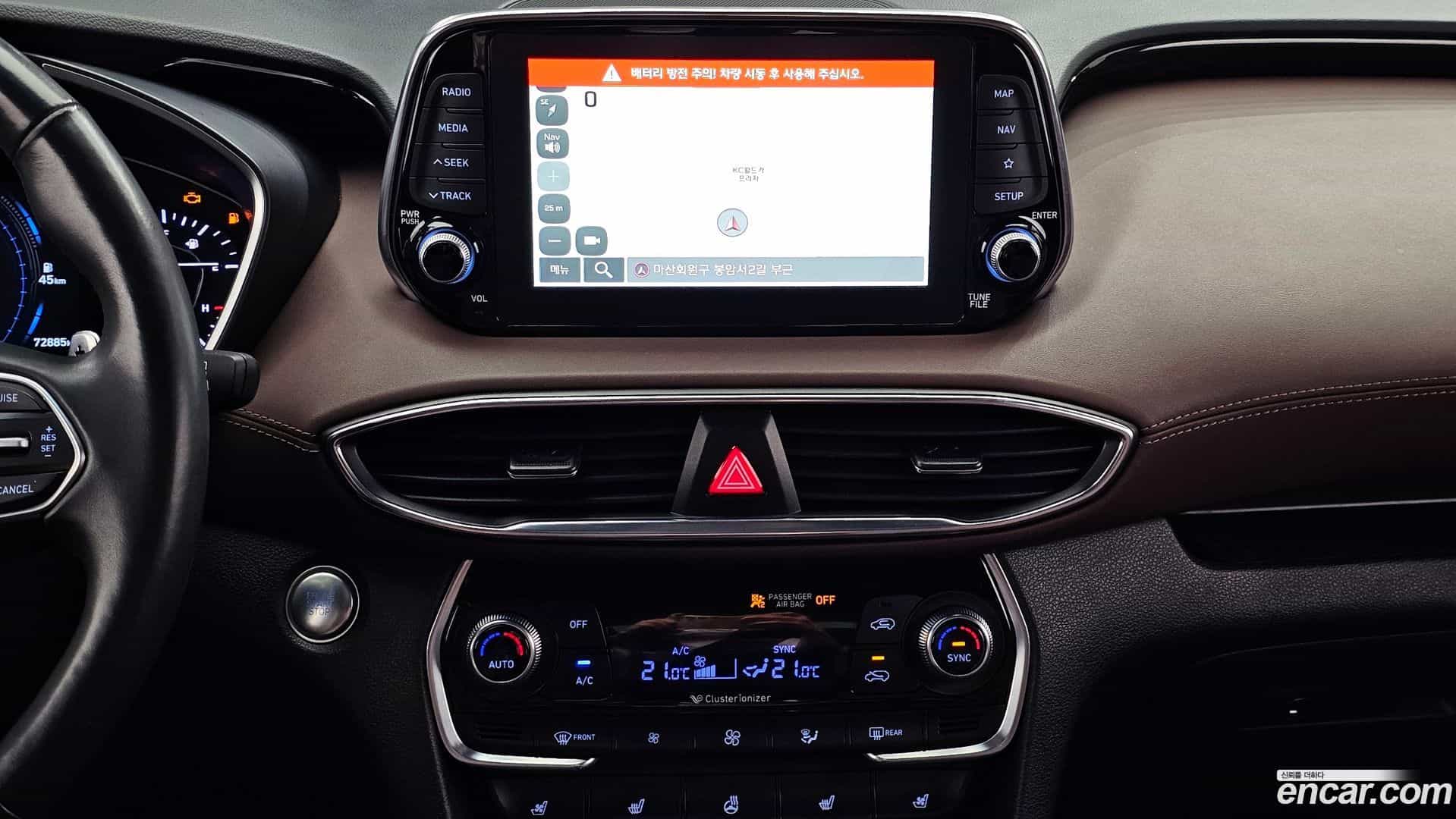 Santafe Hyundai 2019.3-OPTION-018