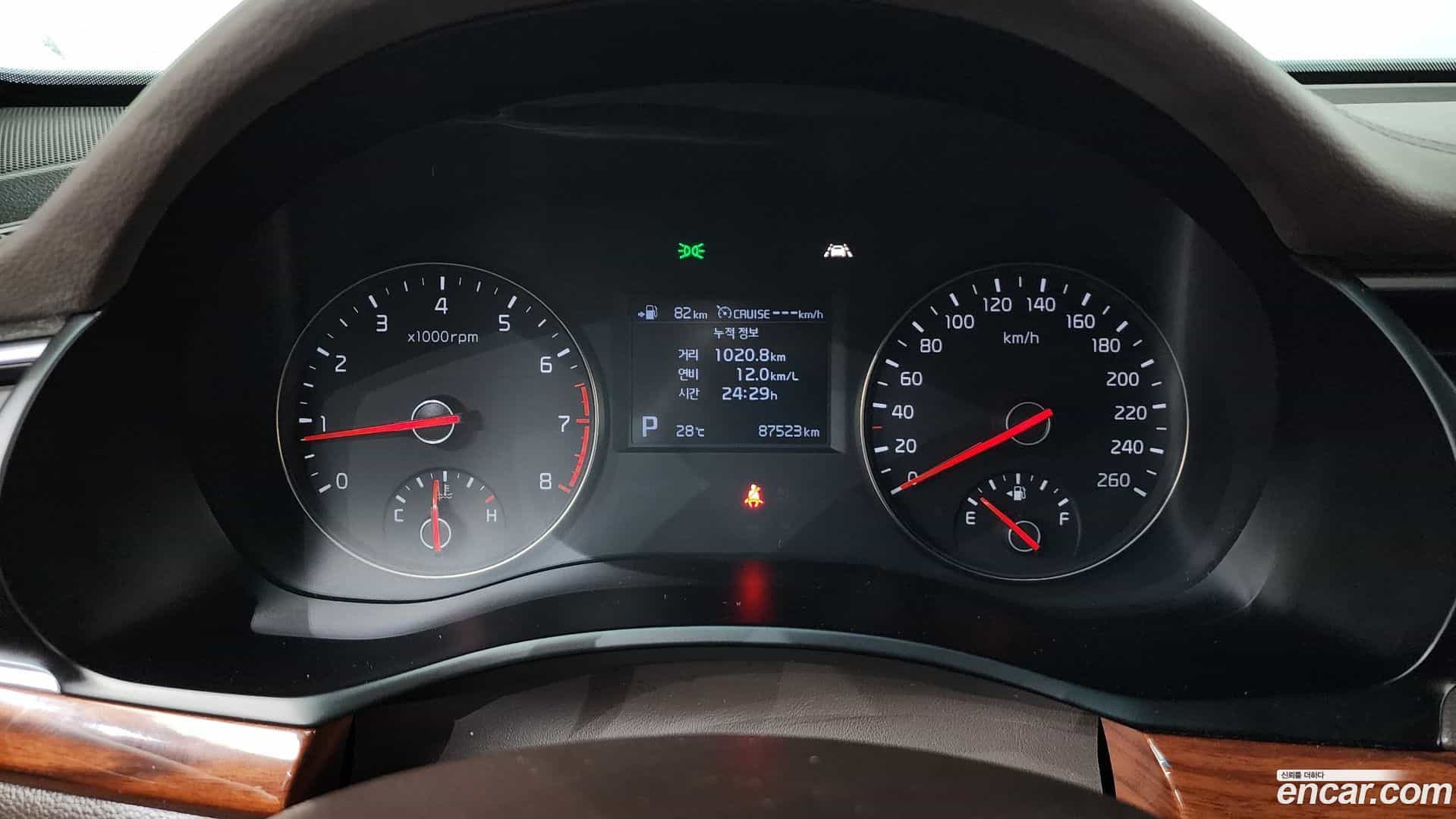 K7 Kia 2016.4-INNER-008