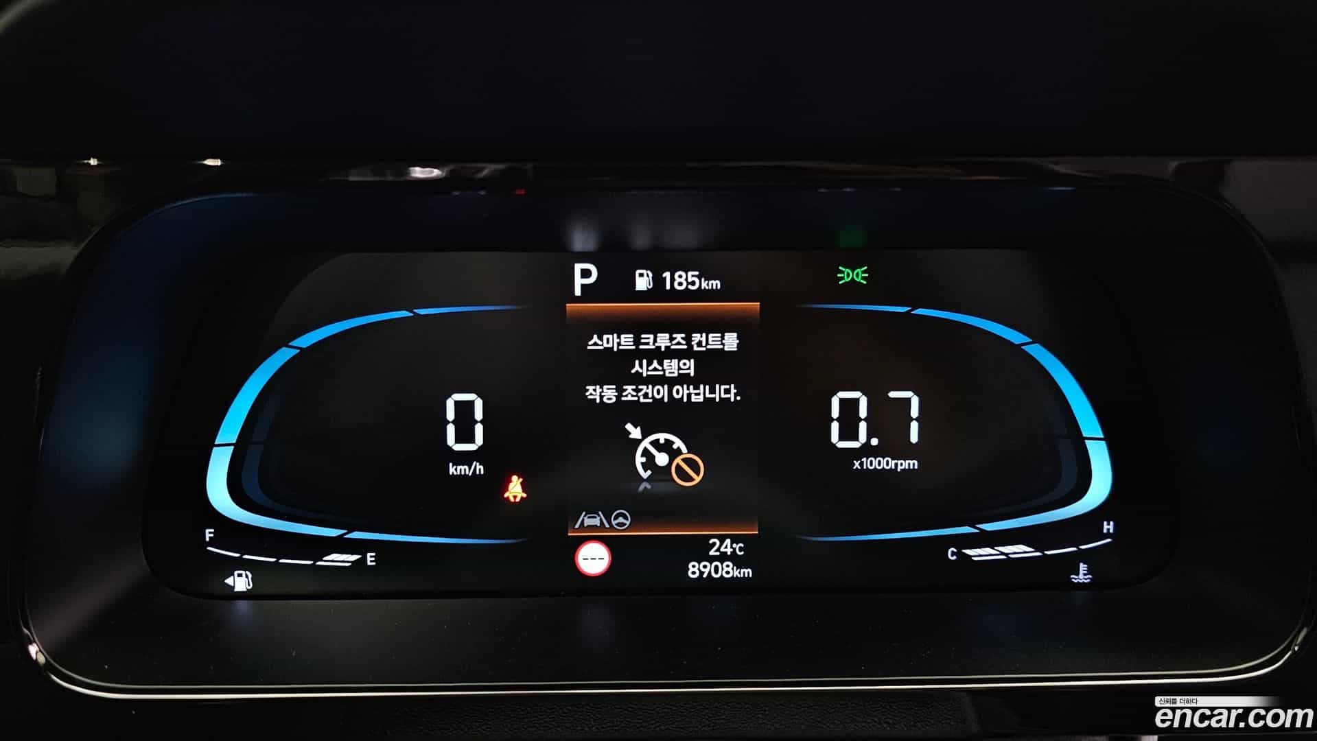 AVANTE Hyundai 2025.4-INNER-008