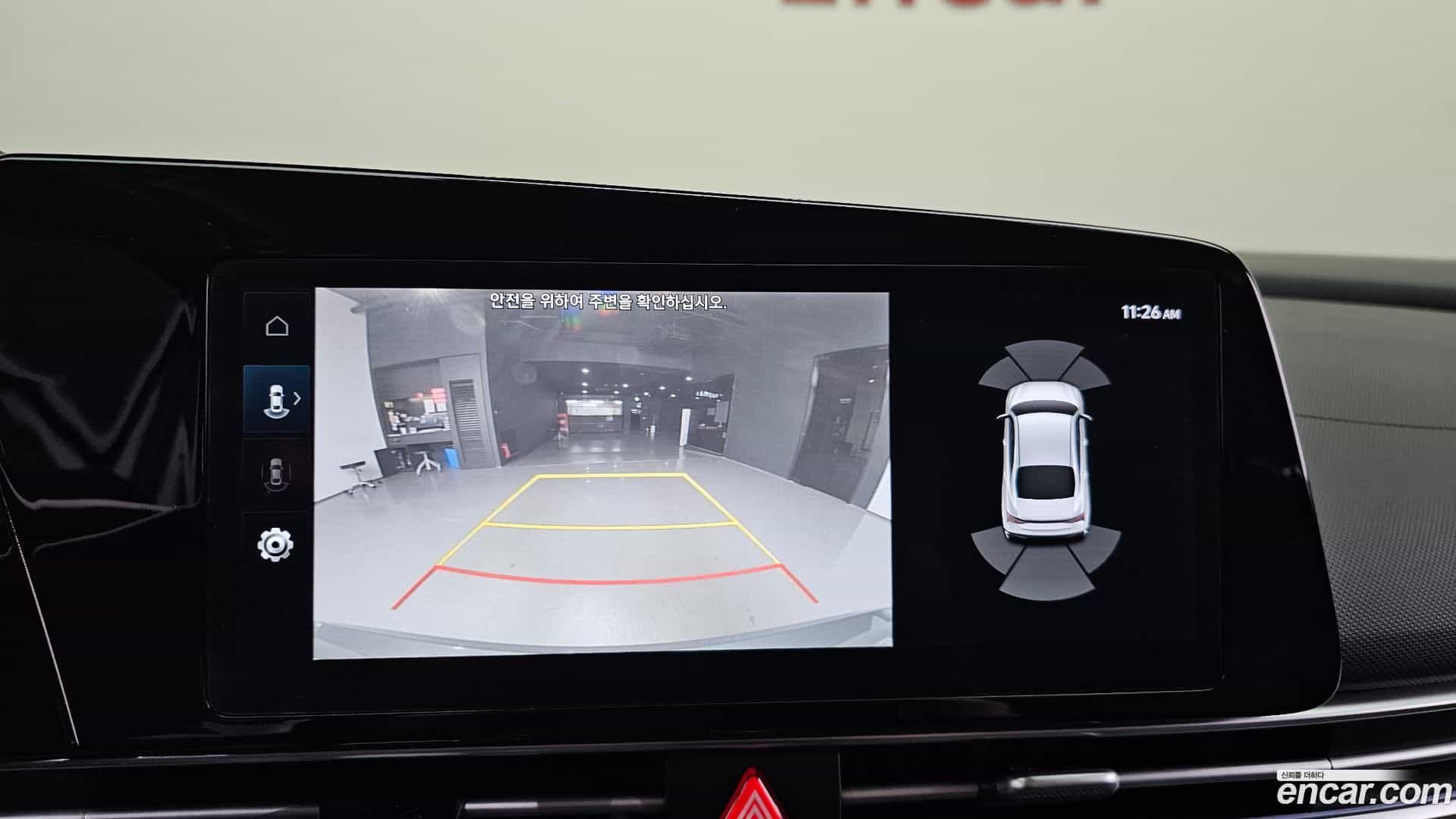 AVANTE Hyundai 2025.4-OPTION-019
