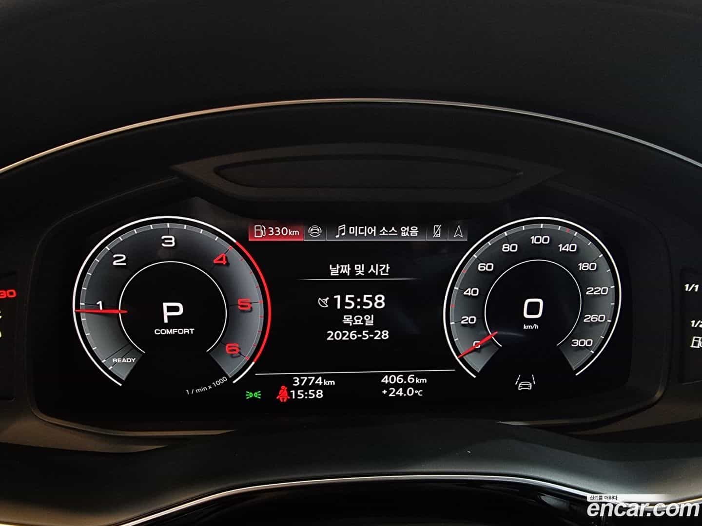 Q8 Audi 2024.11-INNER-008