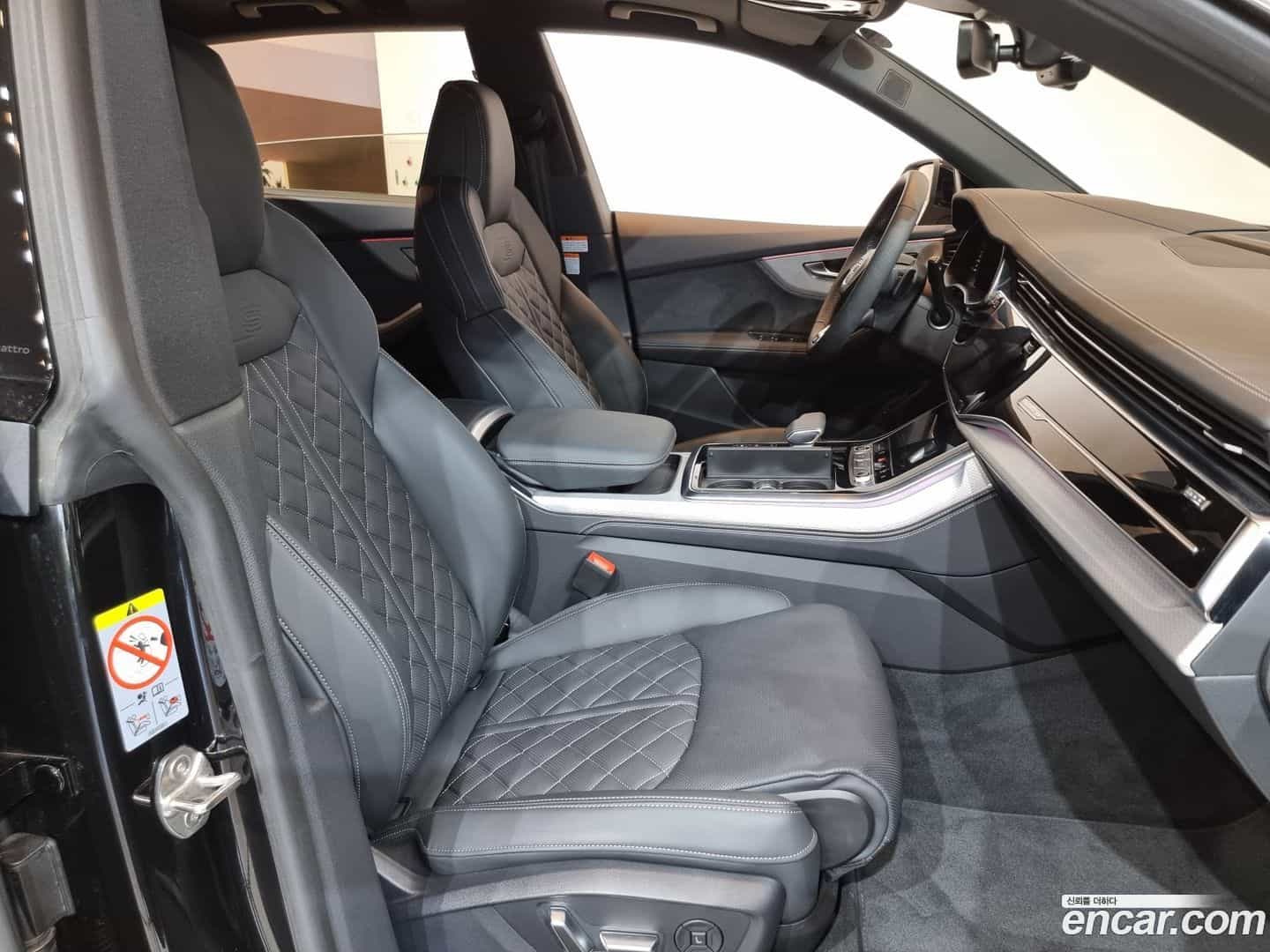 Q8 Audi 2024.11-OPTION-015