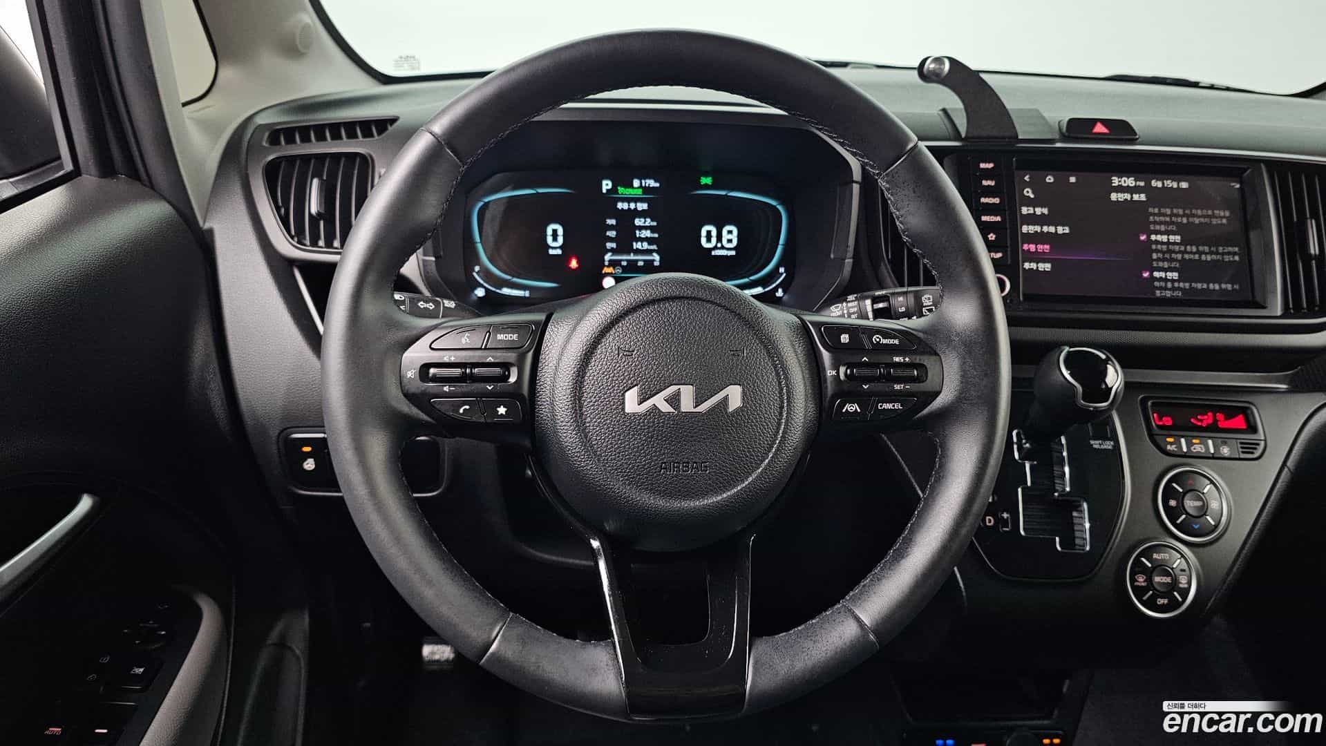 RAY Kia 2023.8-OPTION-020