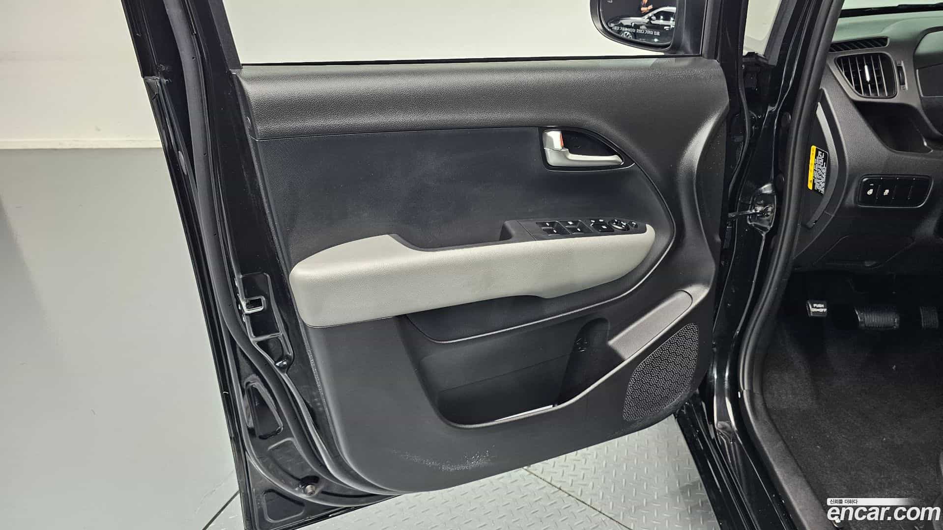 RAY Kia 2023.8-INNER-034