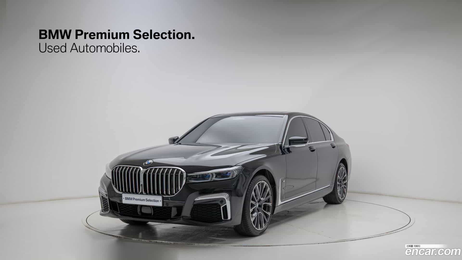7-Series BMW 2021.9-OUTER-001