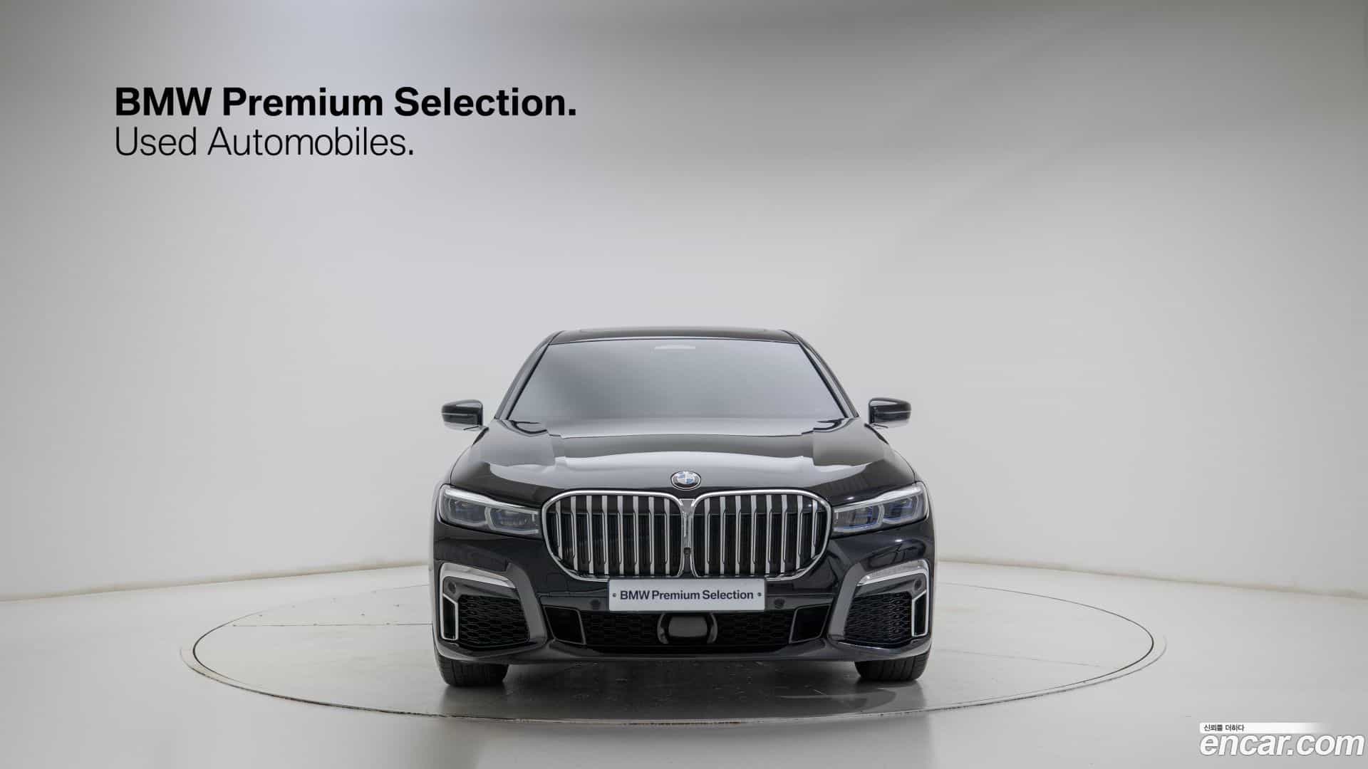 7-Series BMW 2021.9-OUTER-003