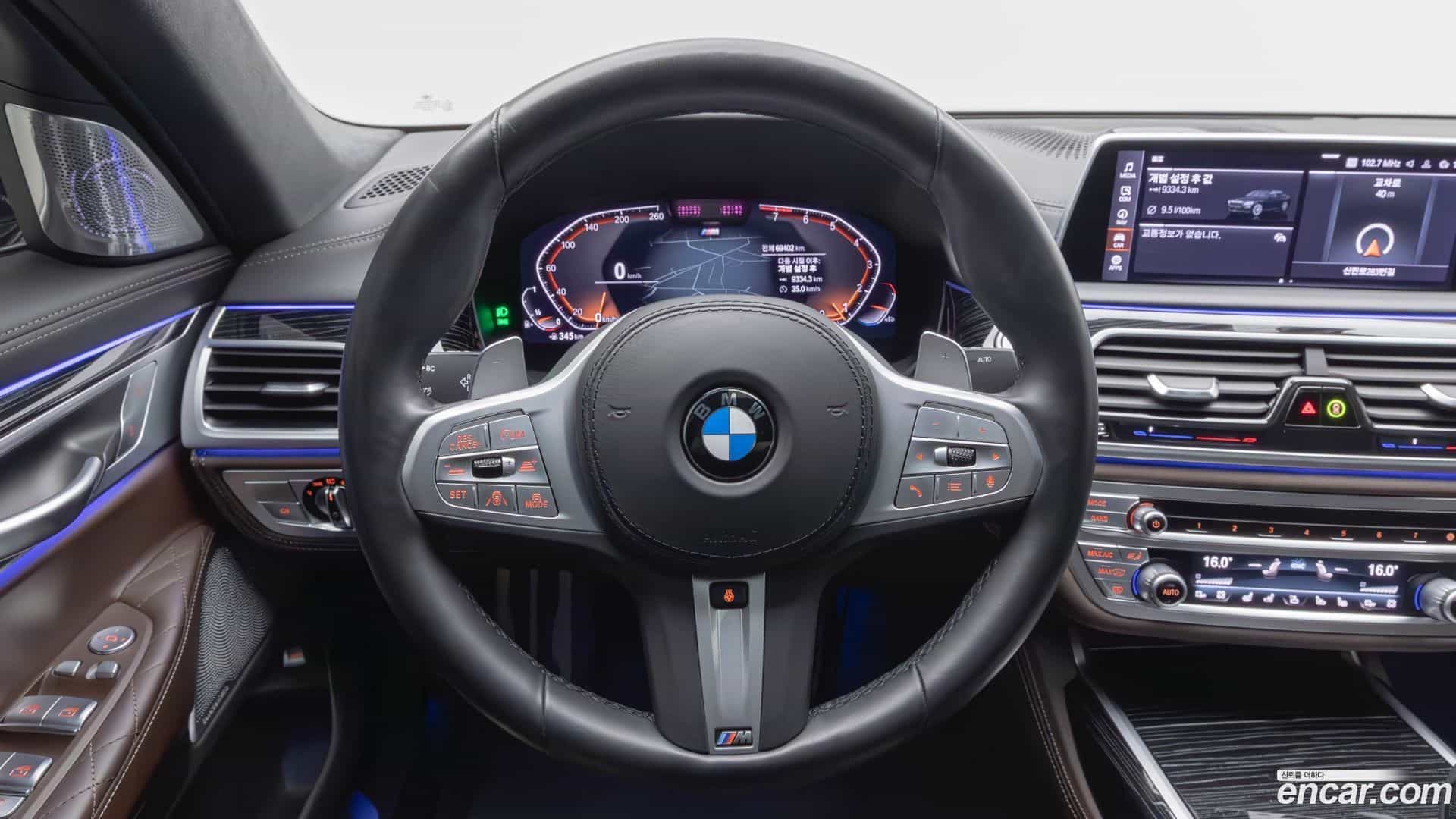7-Series BMW 2021.9-OPTION-017