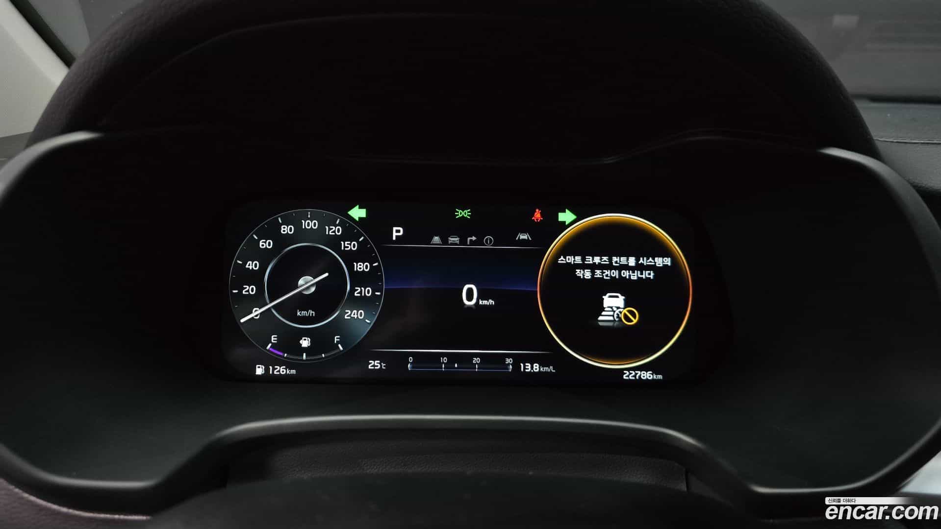 K3 Kia 2022.3-INNER-008