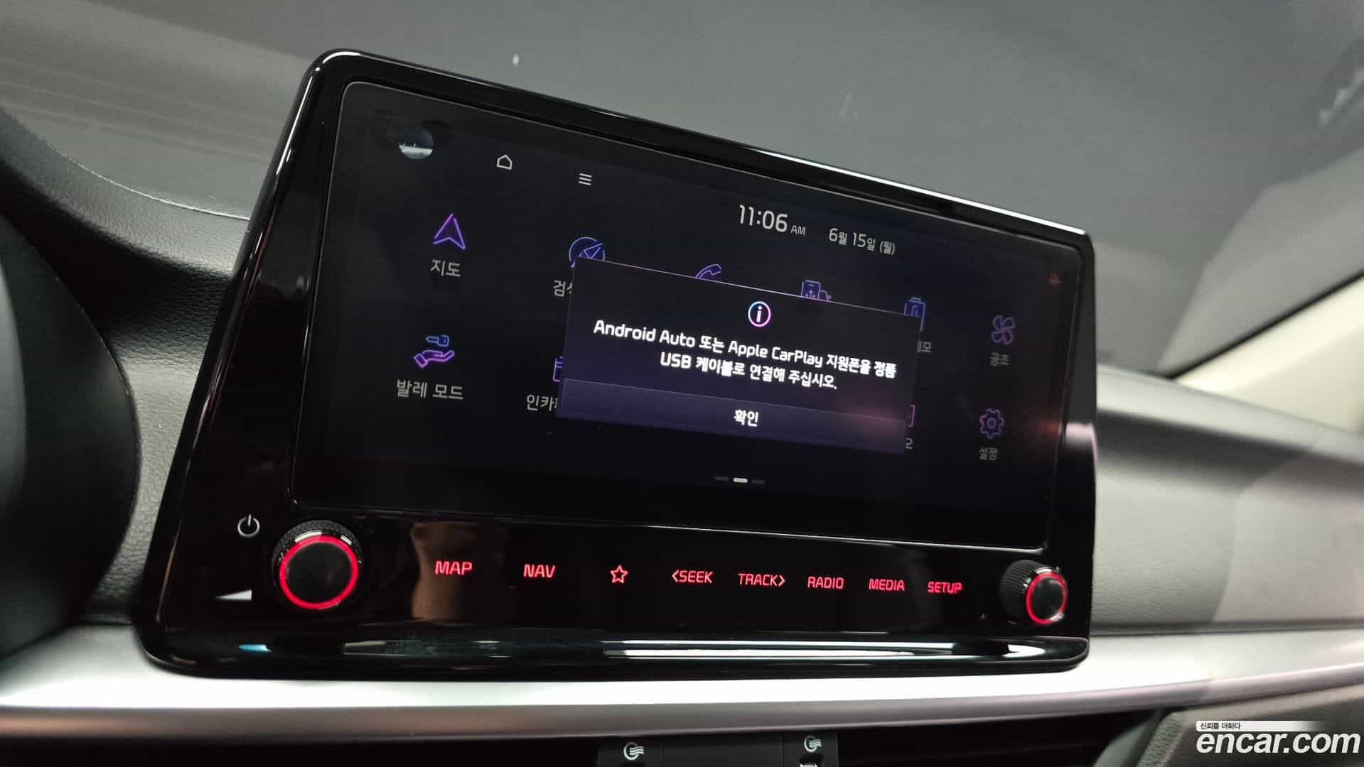 K3 Kia 2022.3-OPTION-022