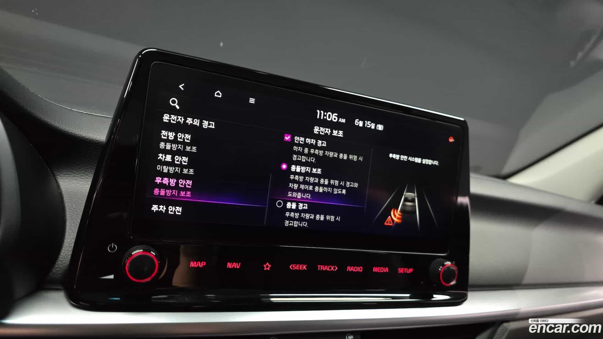 K3 Kia 2022.3-OPTION-023