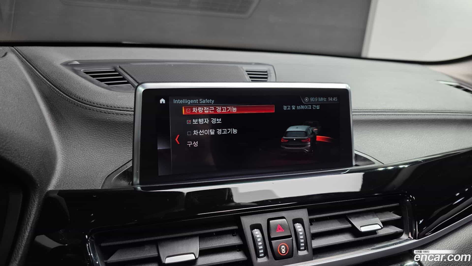 X1 BMW 2022.7-OPTION-020