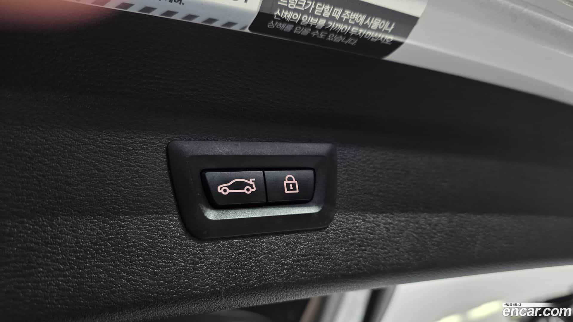 X1 BMW 2022.7-OPTION-024