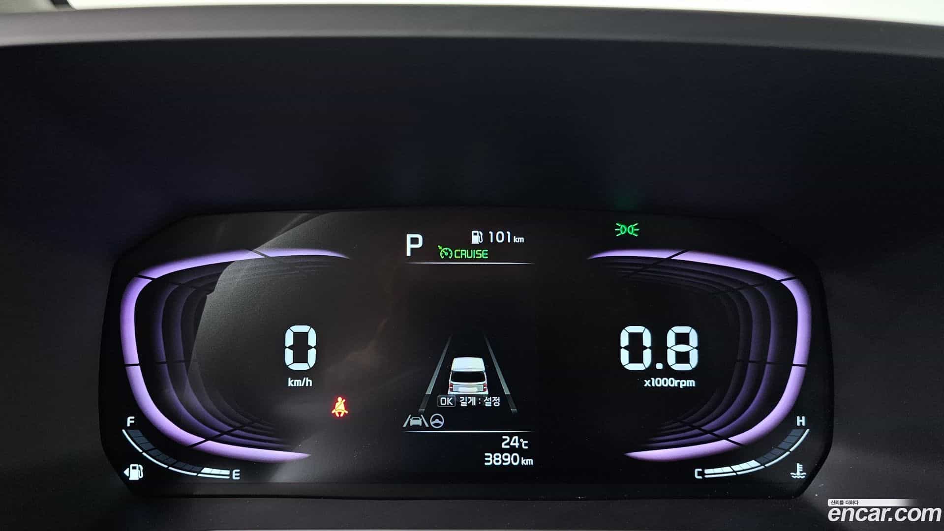 RAY Kia 2025.6-INNER-008