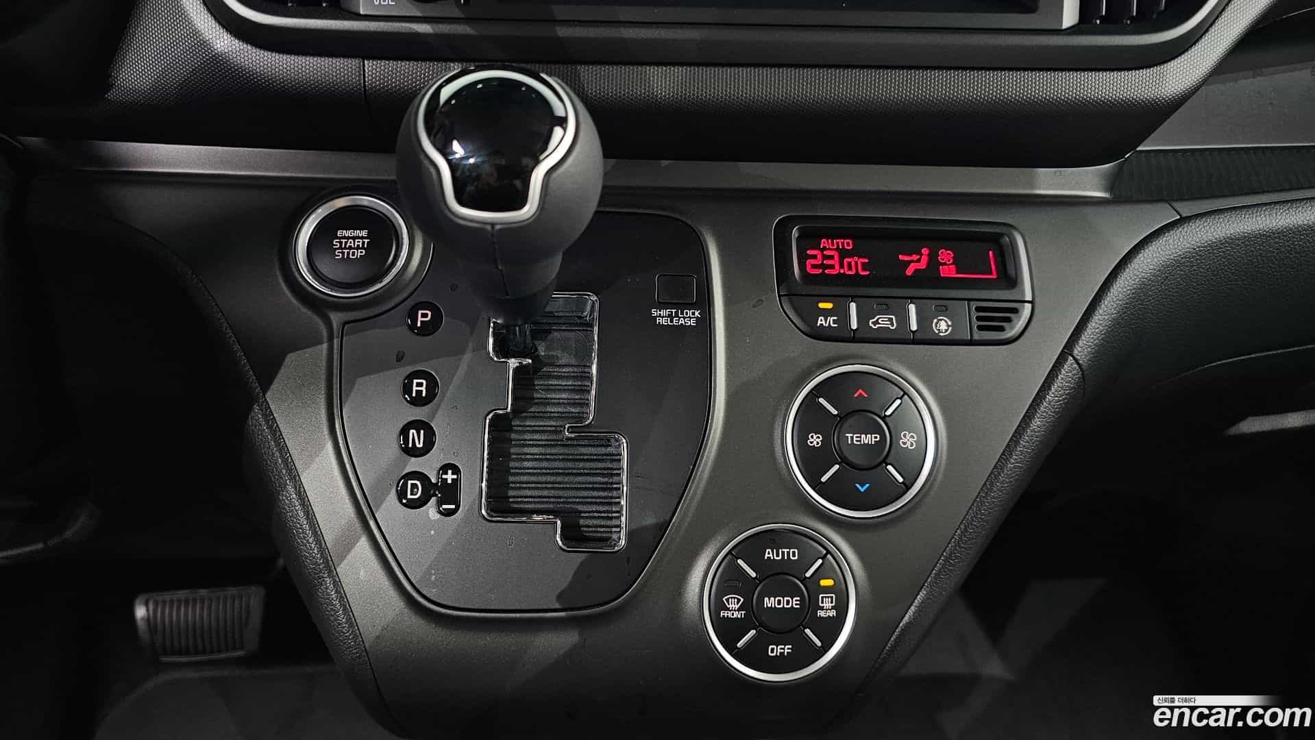 RAY Kia 2025.6-INNER-009