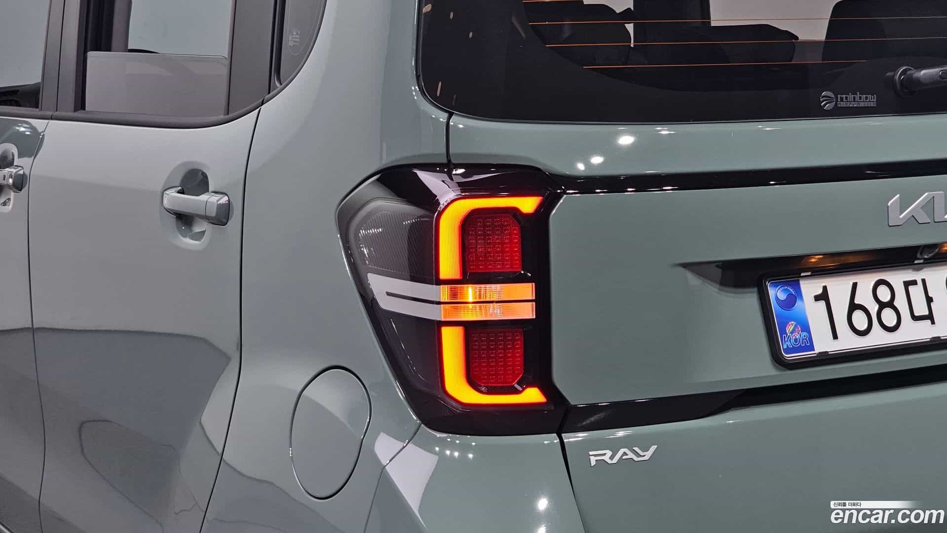 RAY Kia 2025.6-OUTER-033