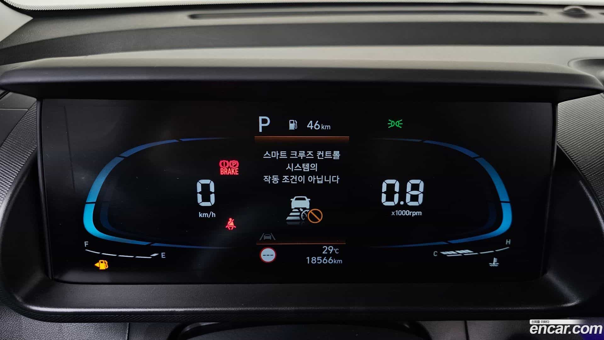 Casper Hyundai 2023.8-INNER-008