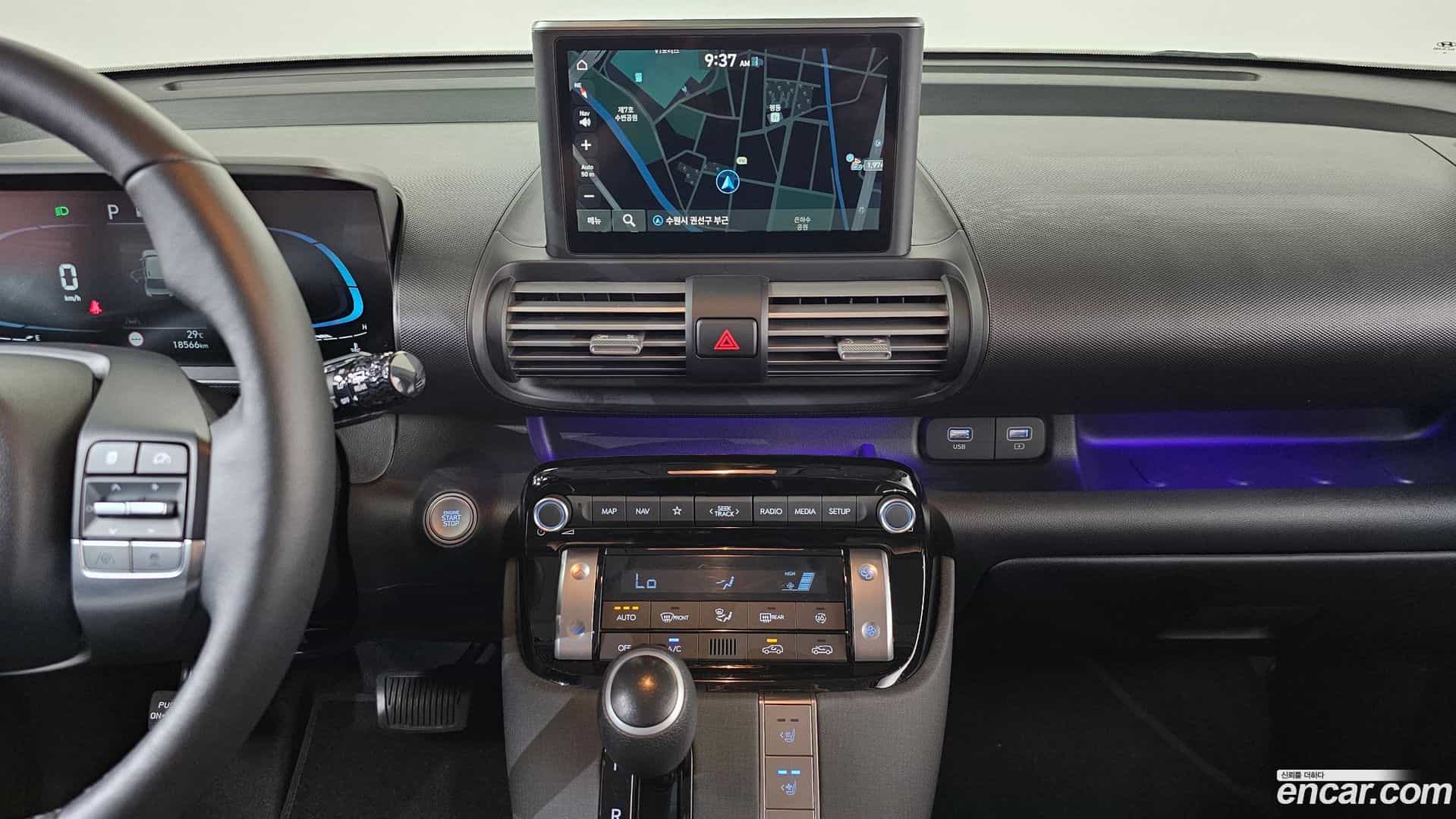 Casper Hyundai 2023.8-OPTION-016
