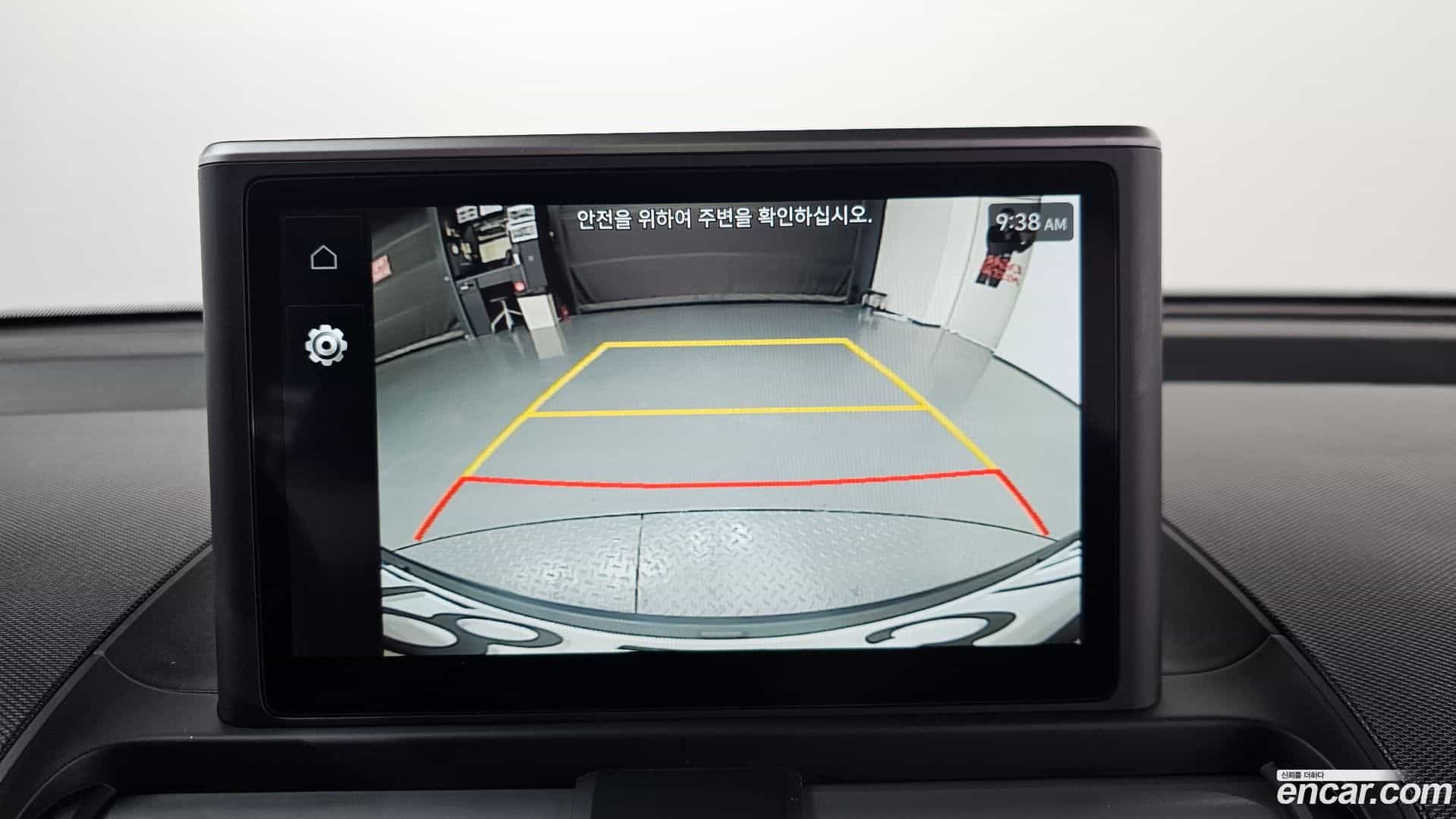 Casper Hyundai 2023.8-OPTION-018