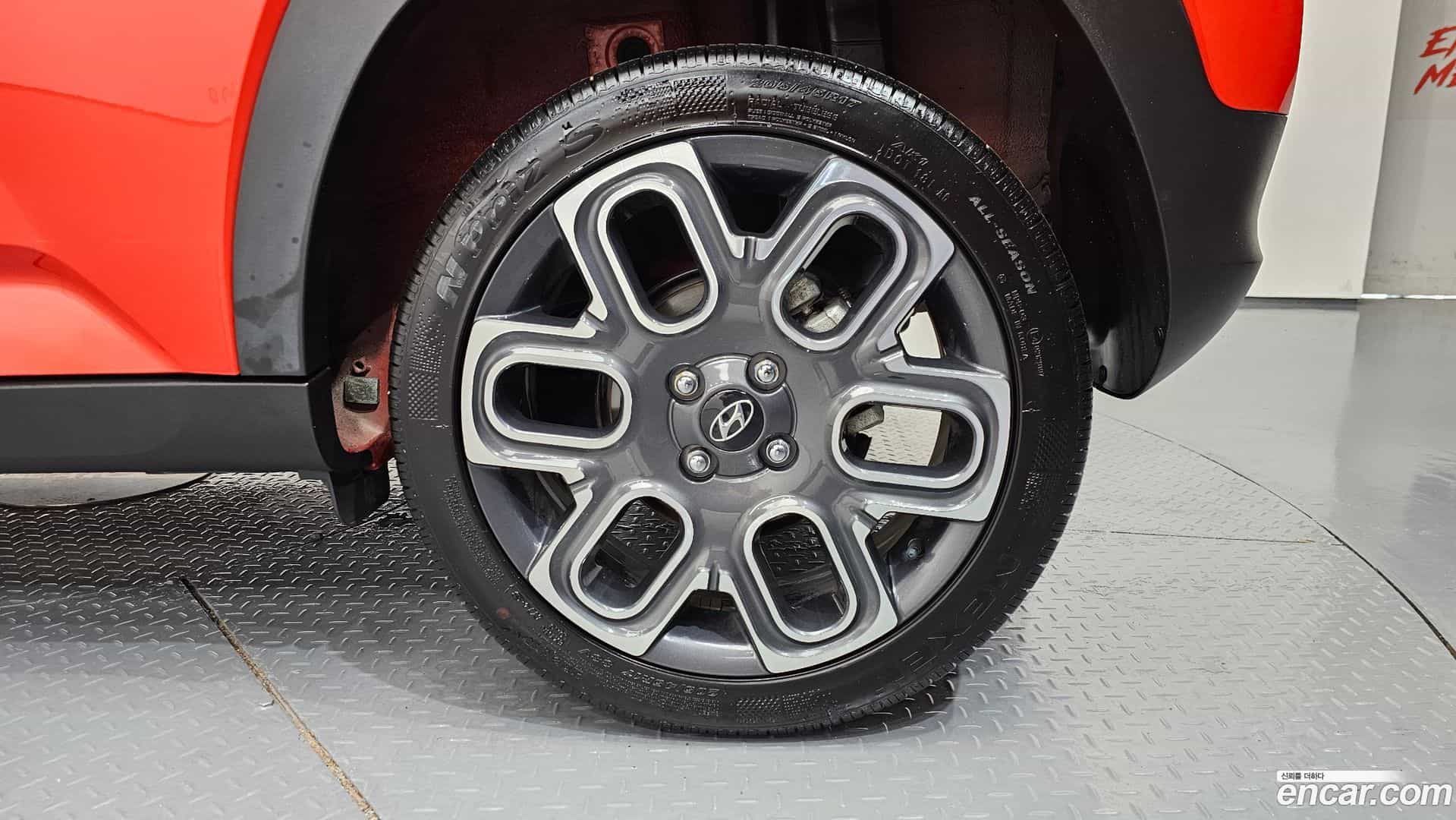 Casper Hyundai 2023.8-OUTER-031