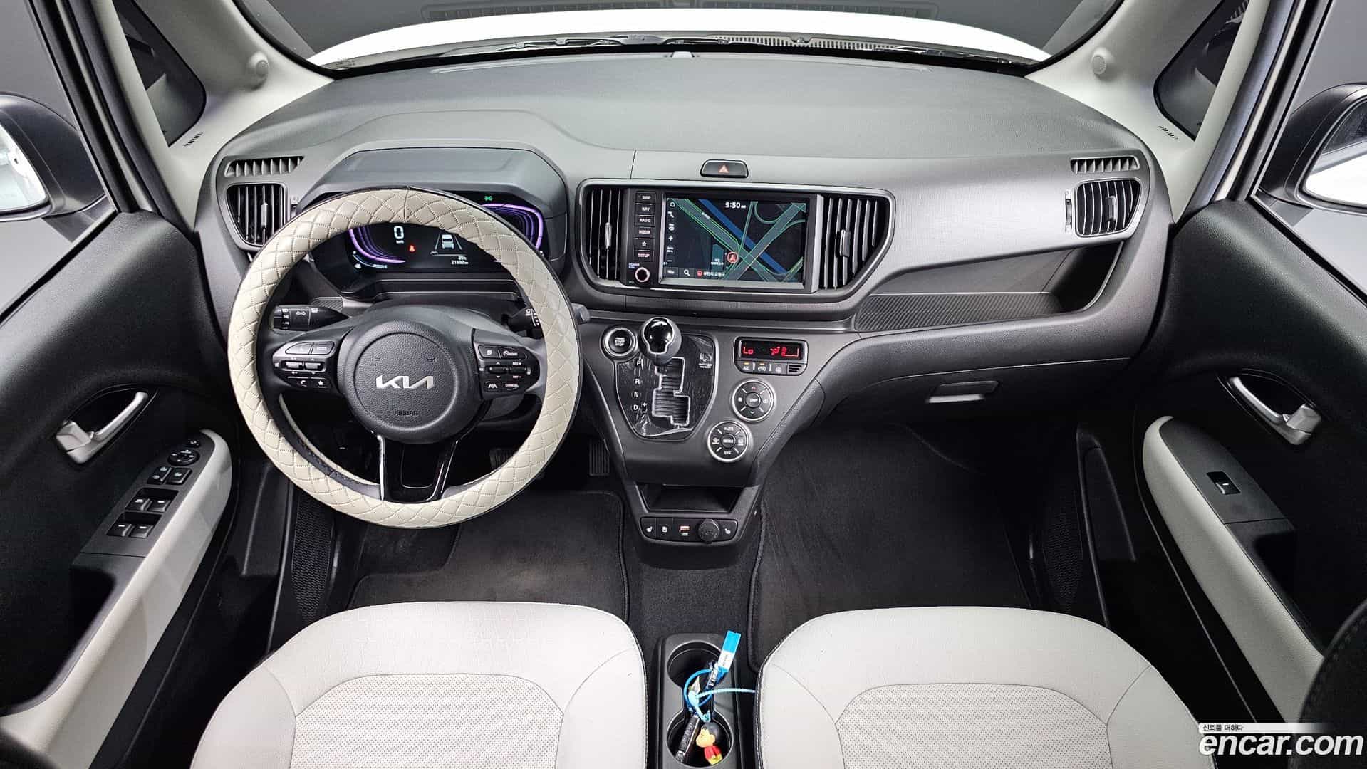 RAY Kia 2024.4-INNER-007