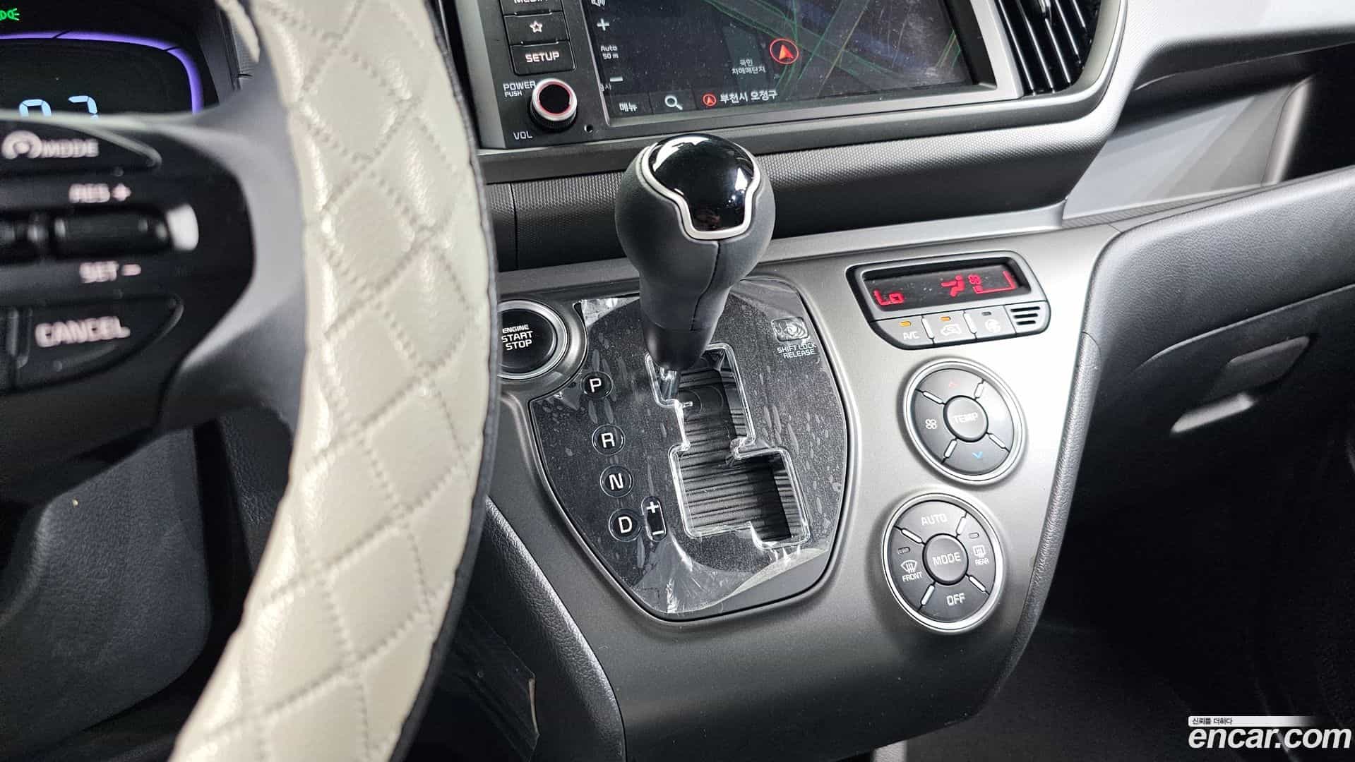 RAY Kia 2024.4-INNER-009
