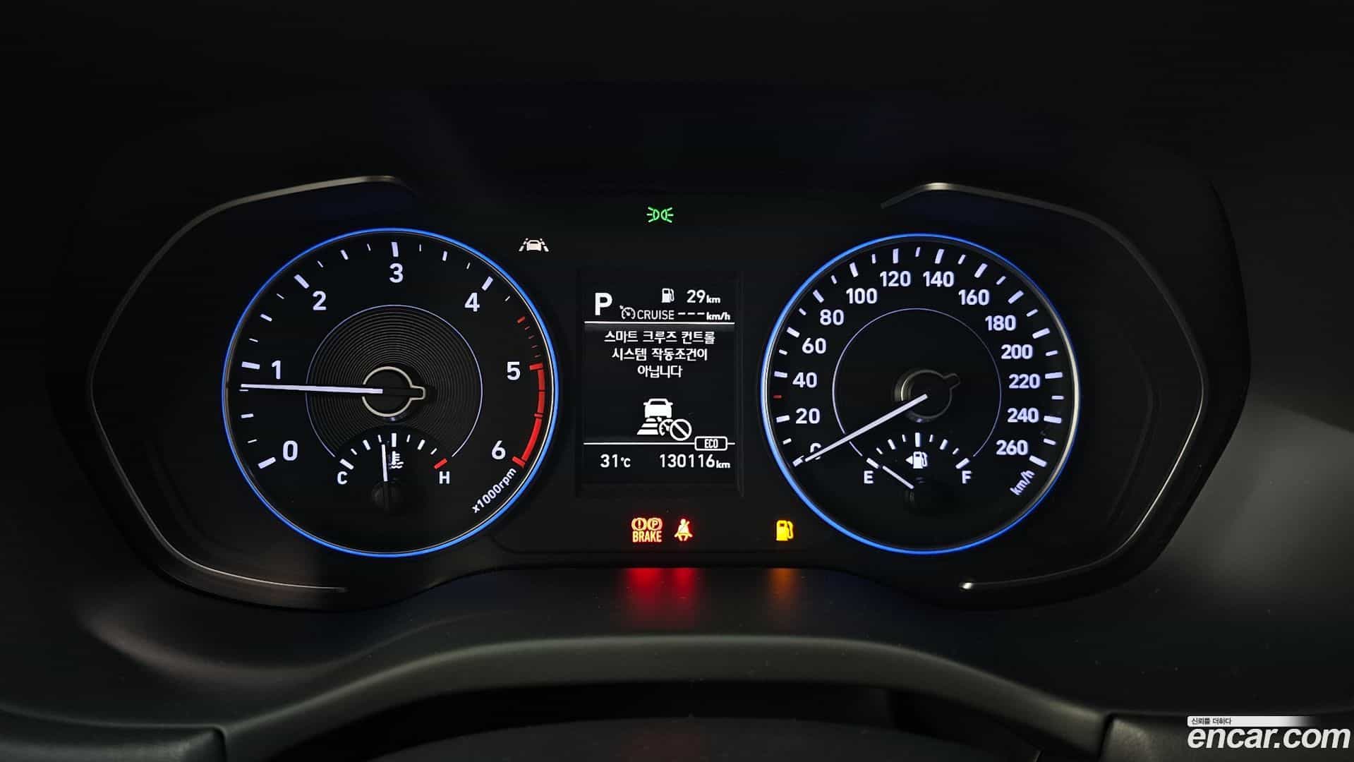 Palisade Hyundai 2019.3-INNER-008