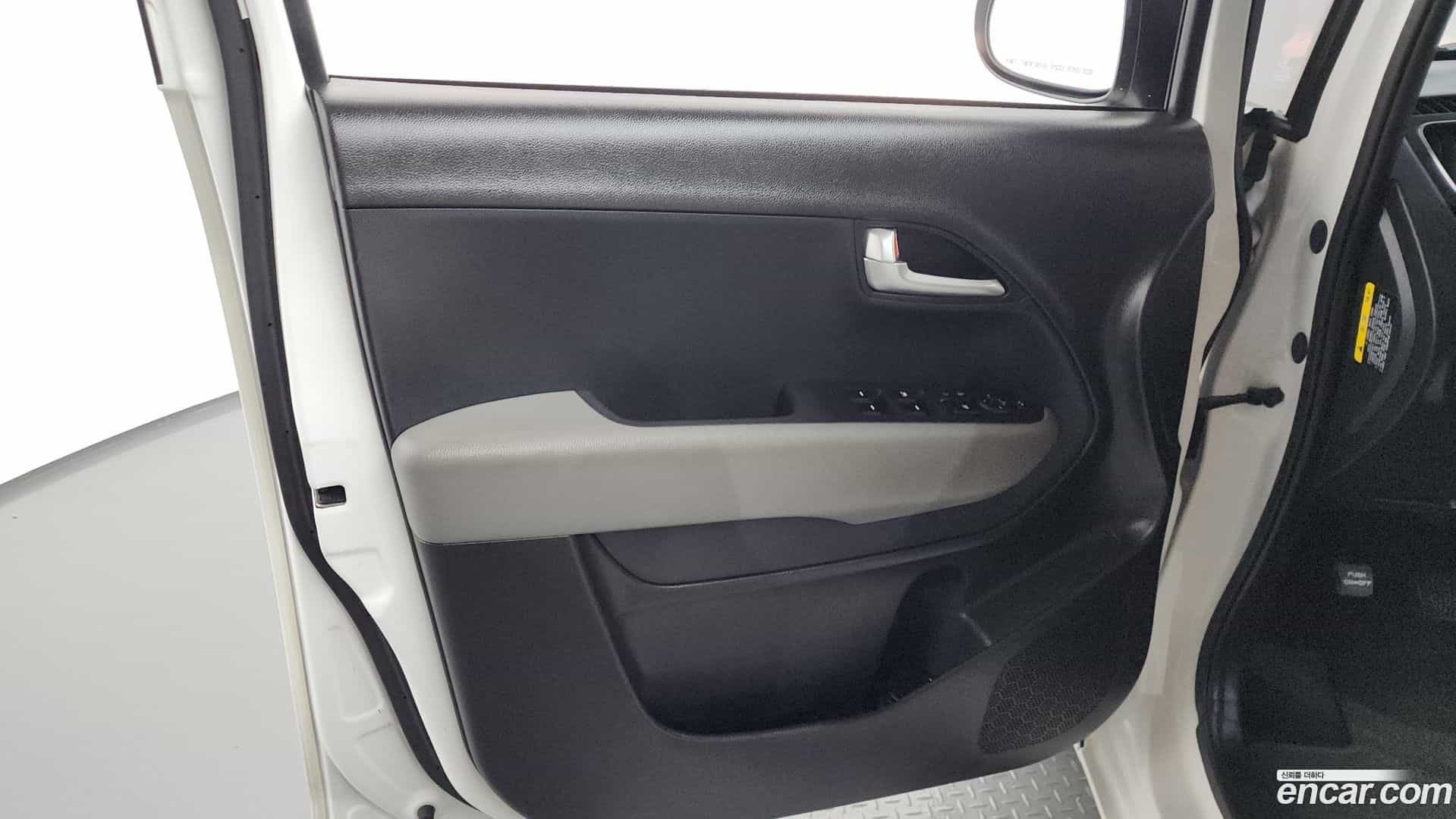 RAY Kia 2021.2-INNER-034