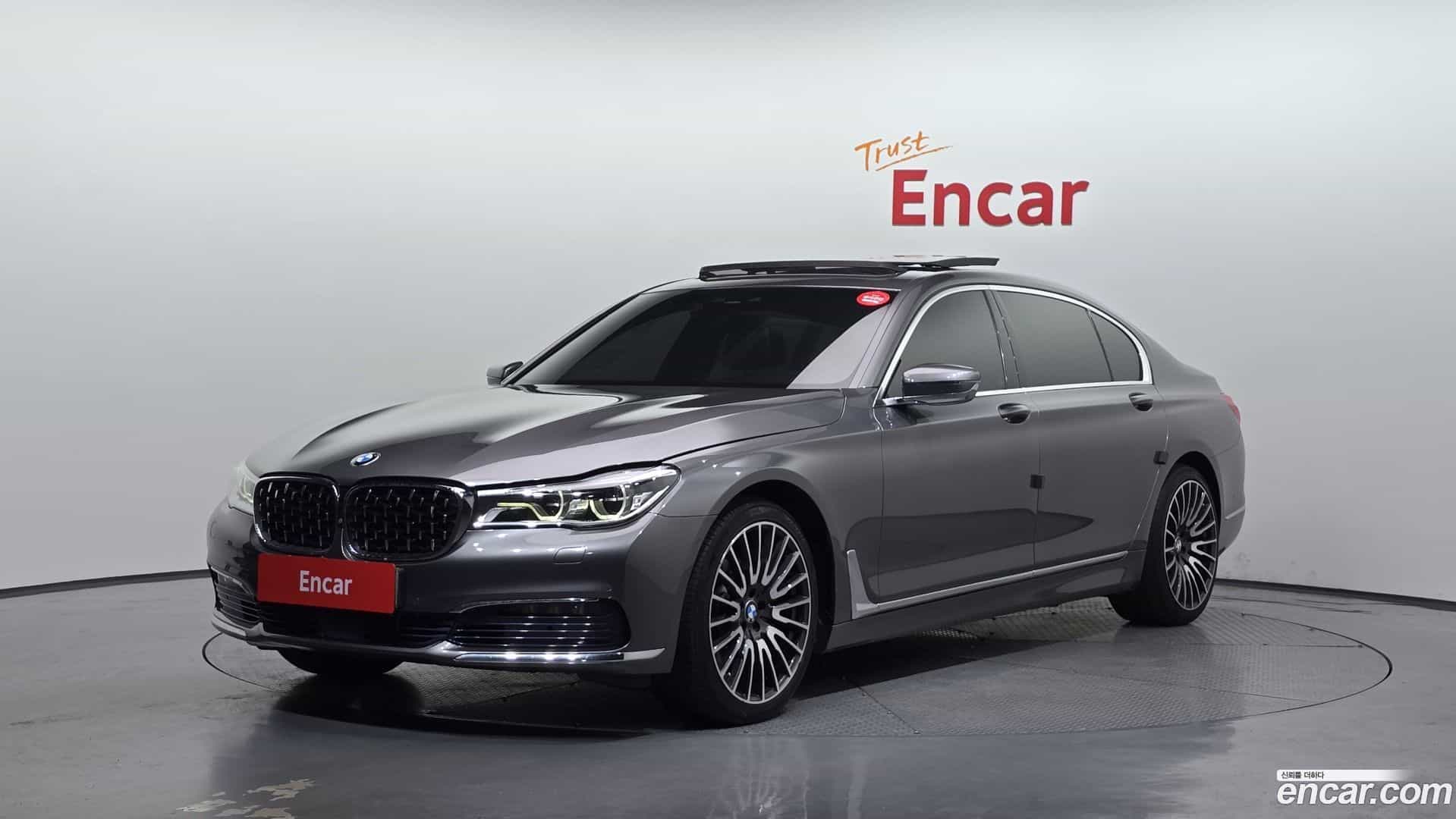 7-Series BMW 2016.7-OUTER-001