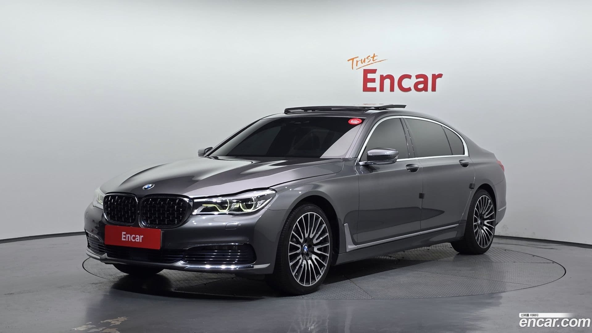 Main__Slider__Photo:7-Series BMW 2016.7-0