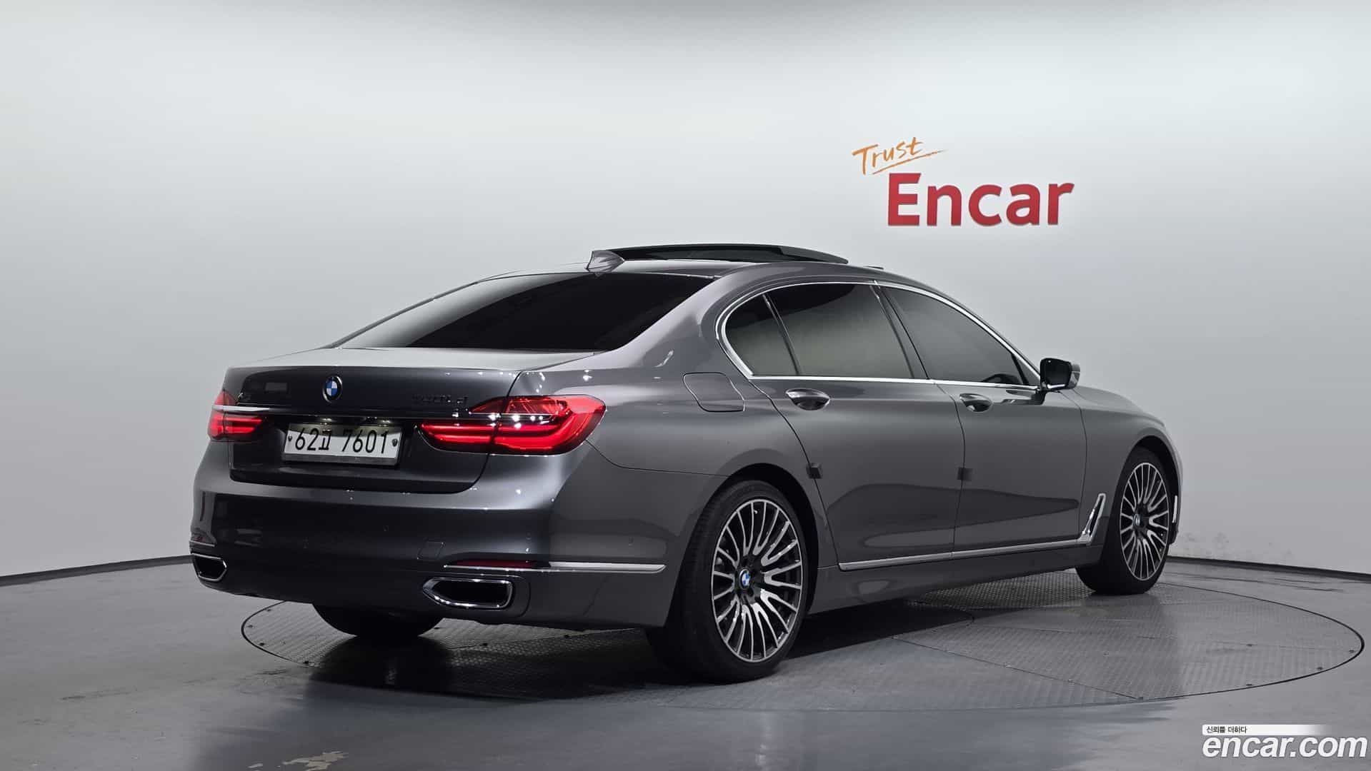 7-Series BMW 2016.7-OUTER-002