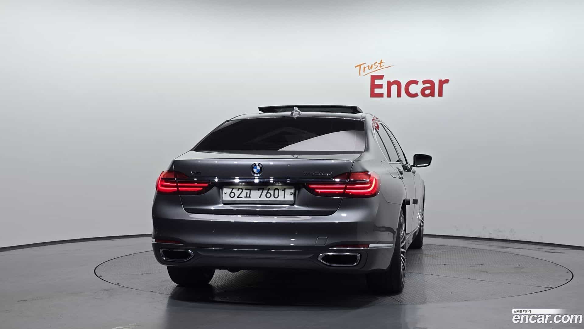 7-Series BMW 2016.7-OUTER-004