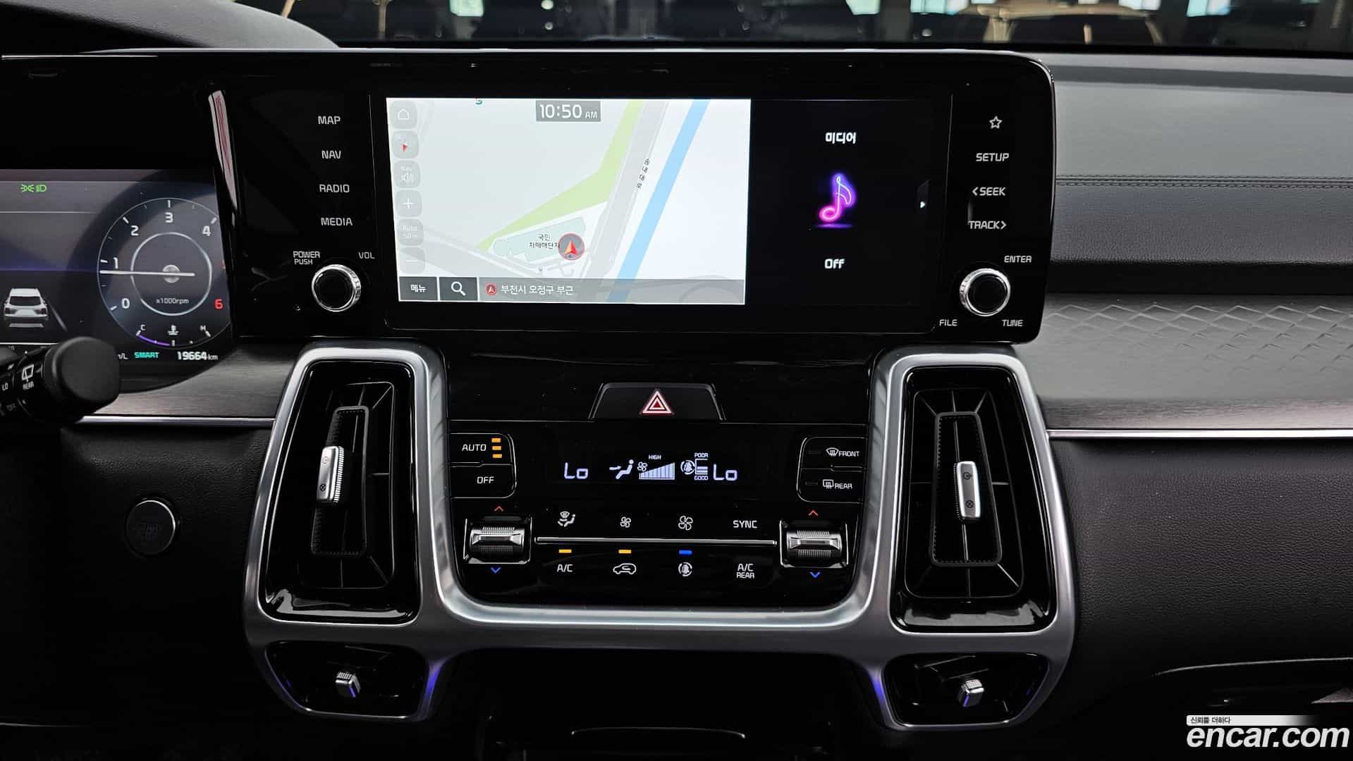 Sorento Kia 2023.1-OPTION-018