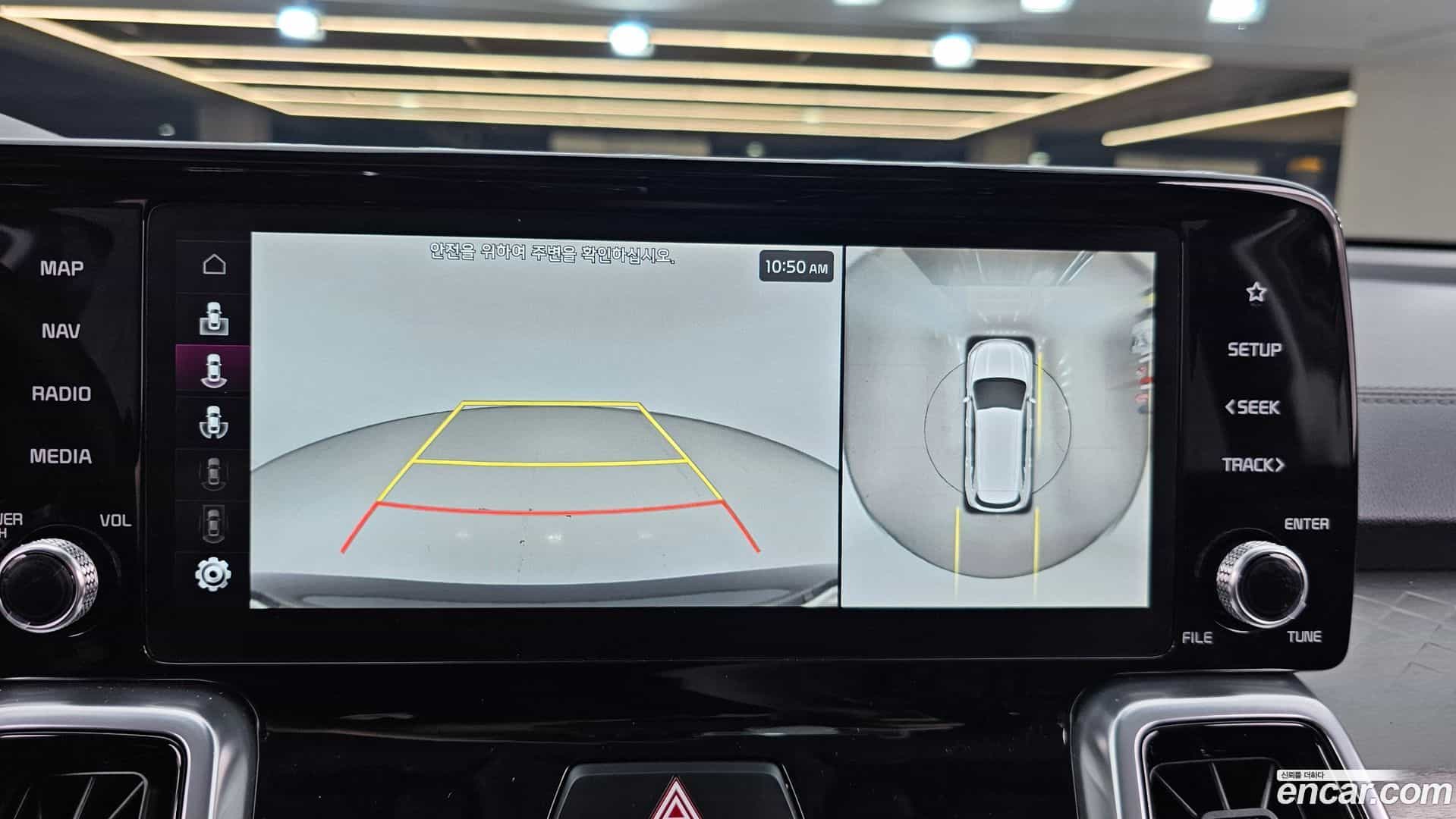 Sorento Kia 2023.1-OPTION-019