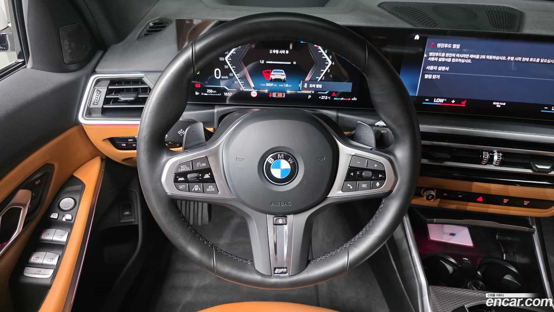 3-Series BMW 2023.9-OPTION-017
