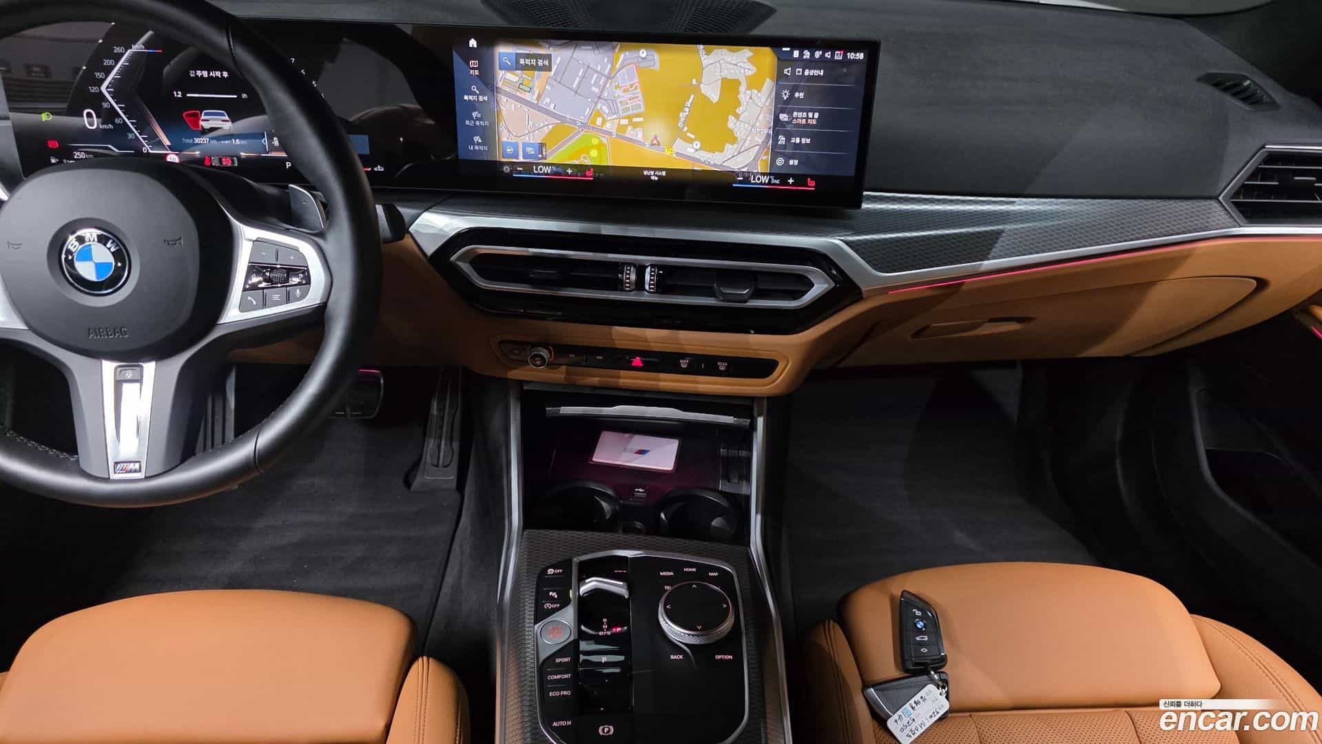3-Series BMW 2023.9-OPTION-018